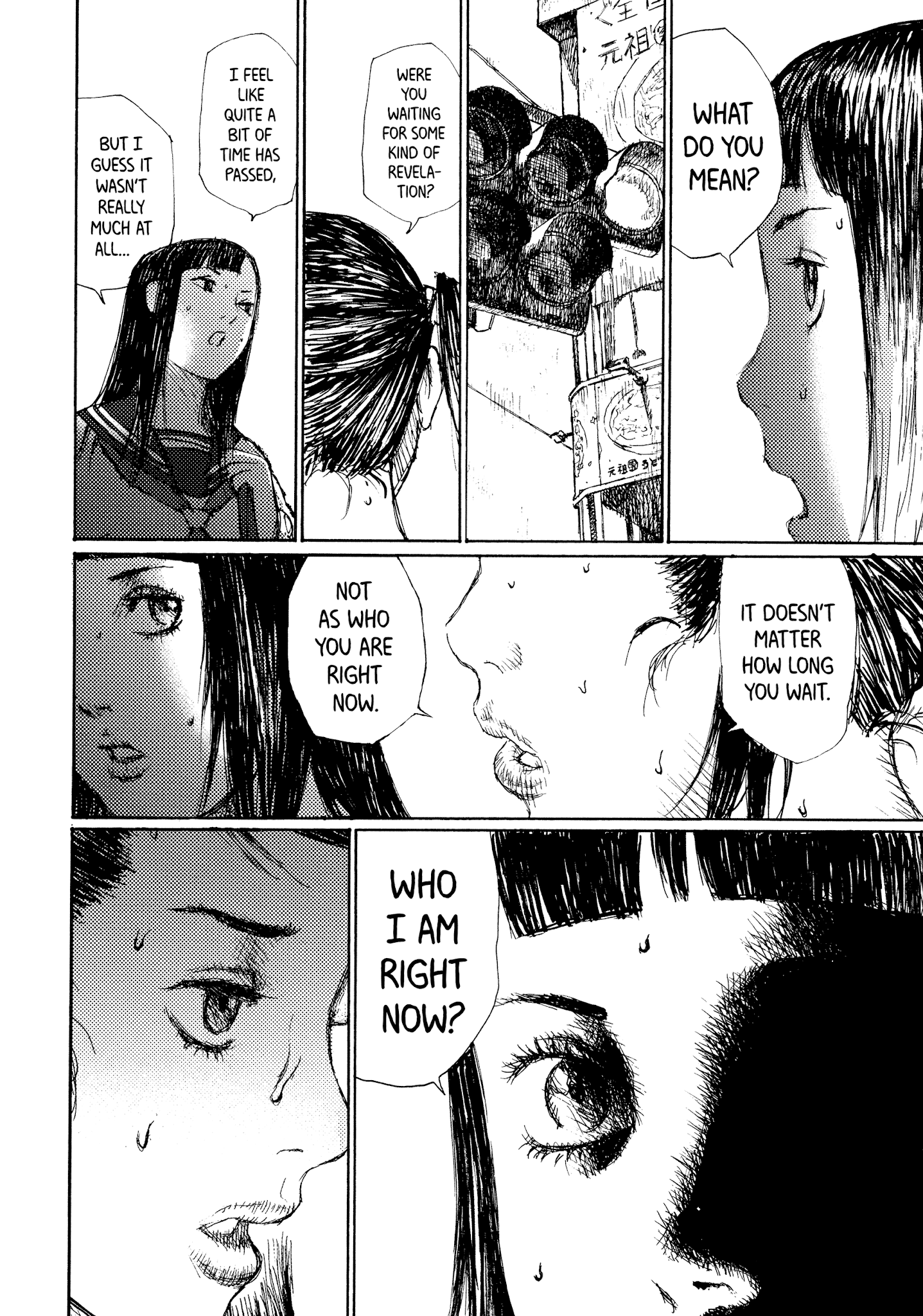 Joshi Kouhei - Chapter 42: Kiriko 07