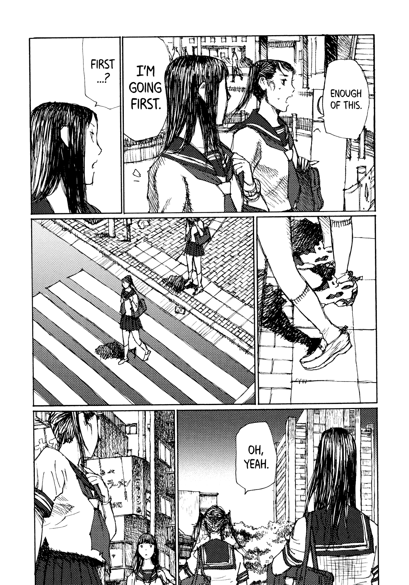 Joshi Kouhei - Chapter 42: Kiriko 07