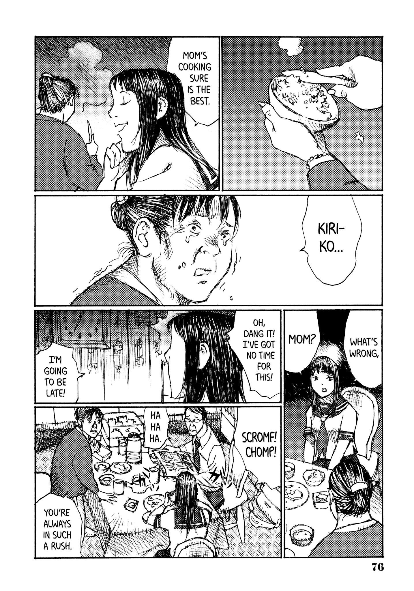 Joshi Kouhei - Chapter 40: Kiriko 05