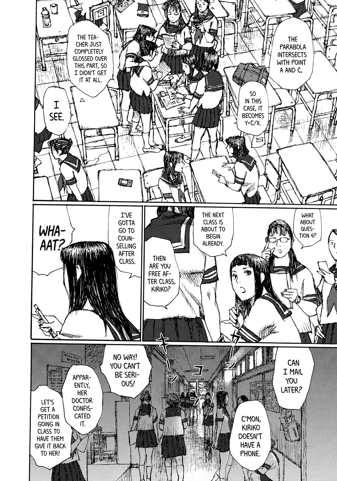 Joshi Kouhei - Chapter 40: Kiriko 05