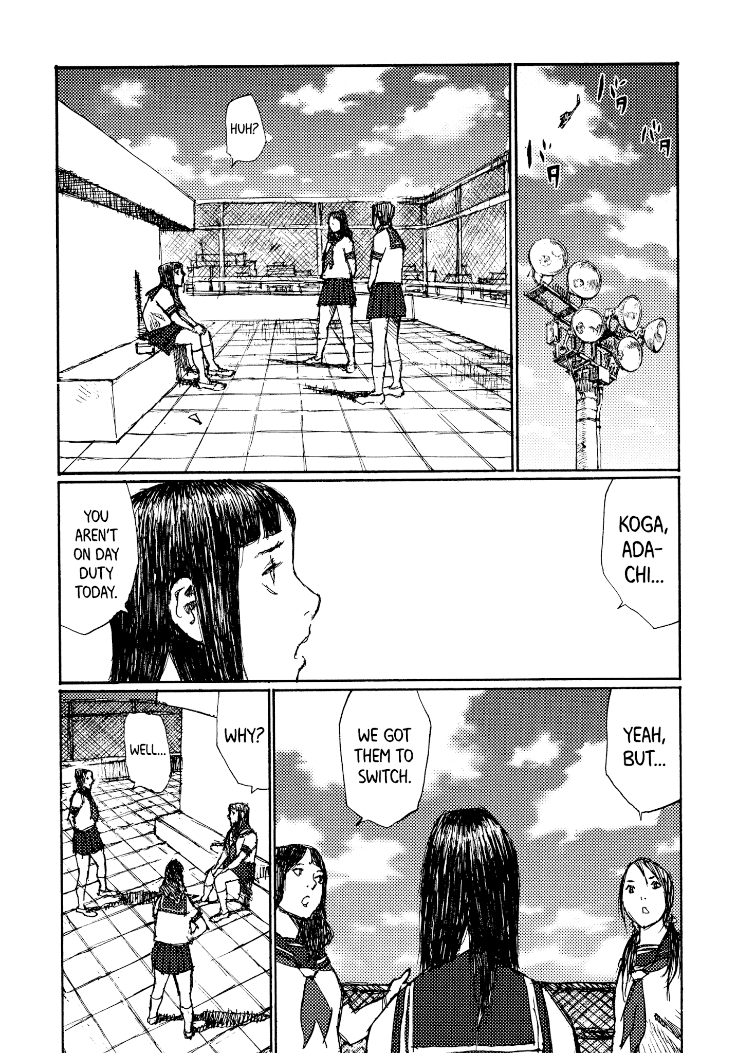 Joshi Kouhei - Chapter 40: Kiriko 05