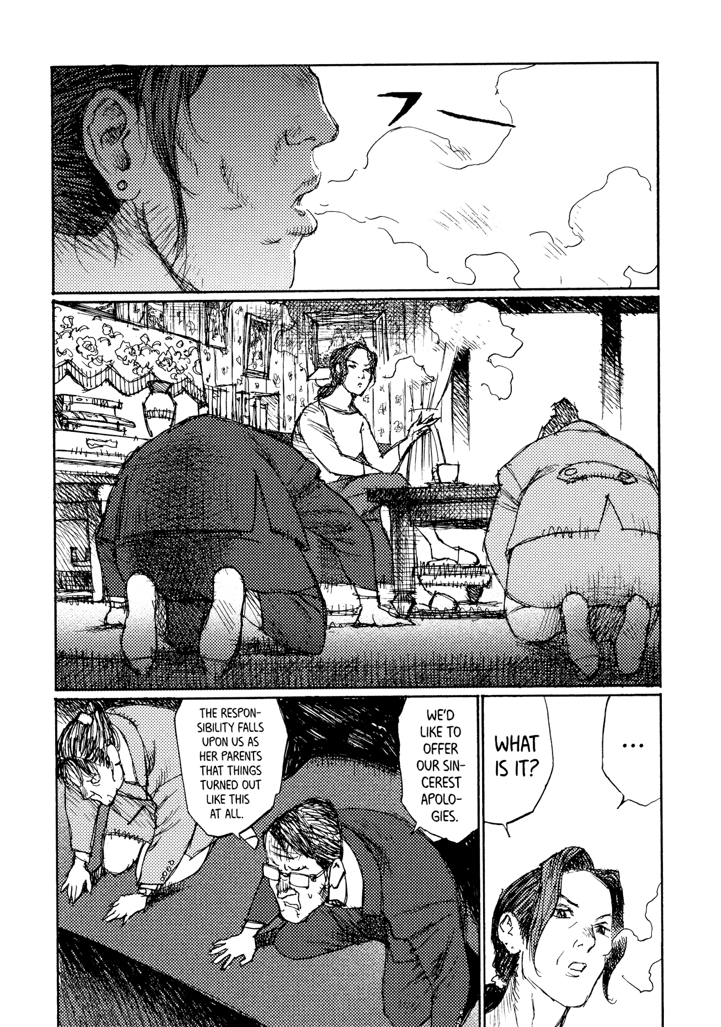 Joshi Kouhei - Chapter 40: Kiriko 05