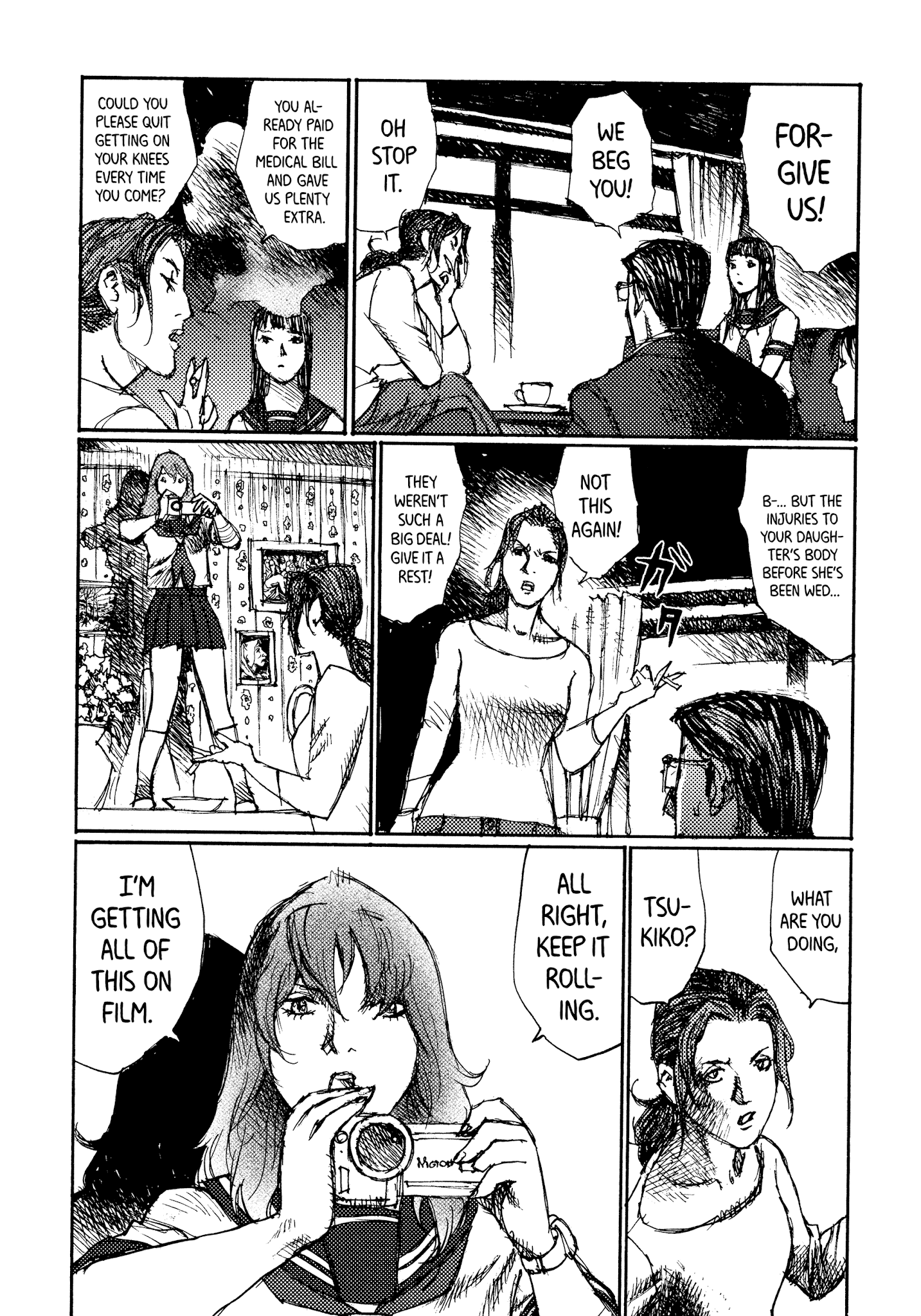 Joshi Kouhei - Chapter 40: Kiriko 05