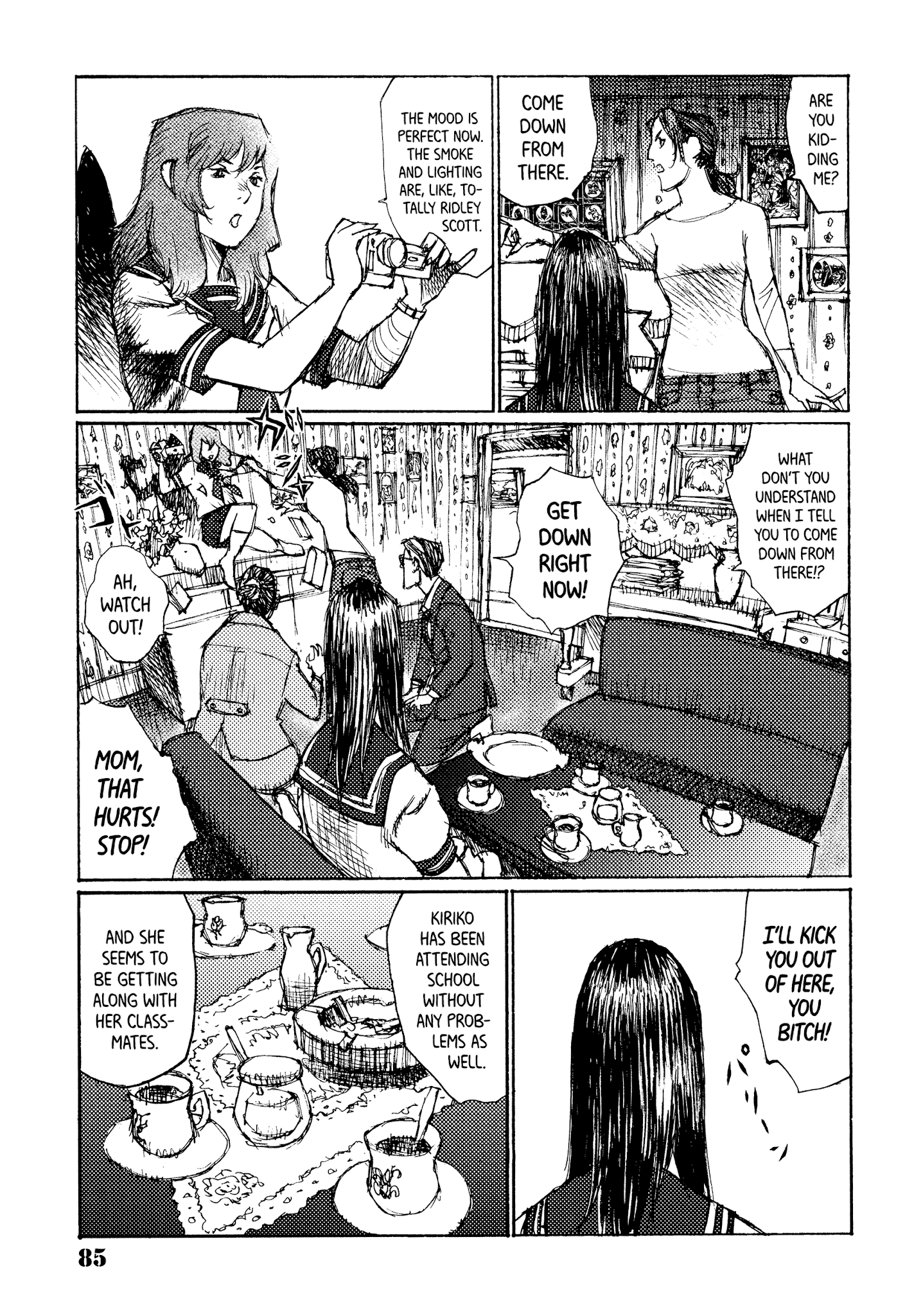 Joshi Kouhei - Chapter 40: Kiriko 05