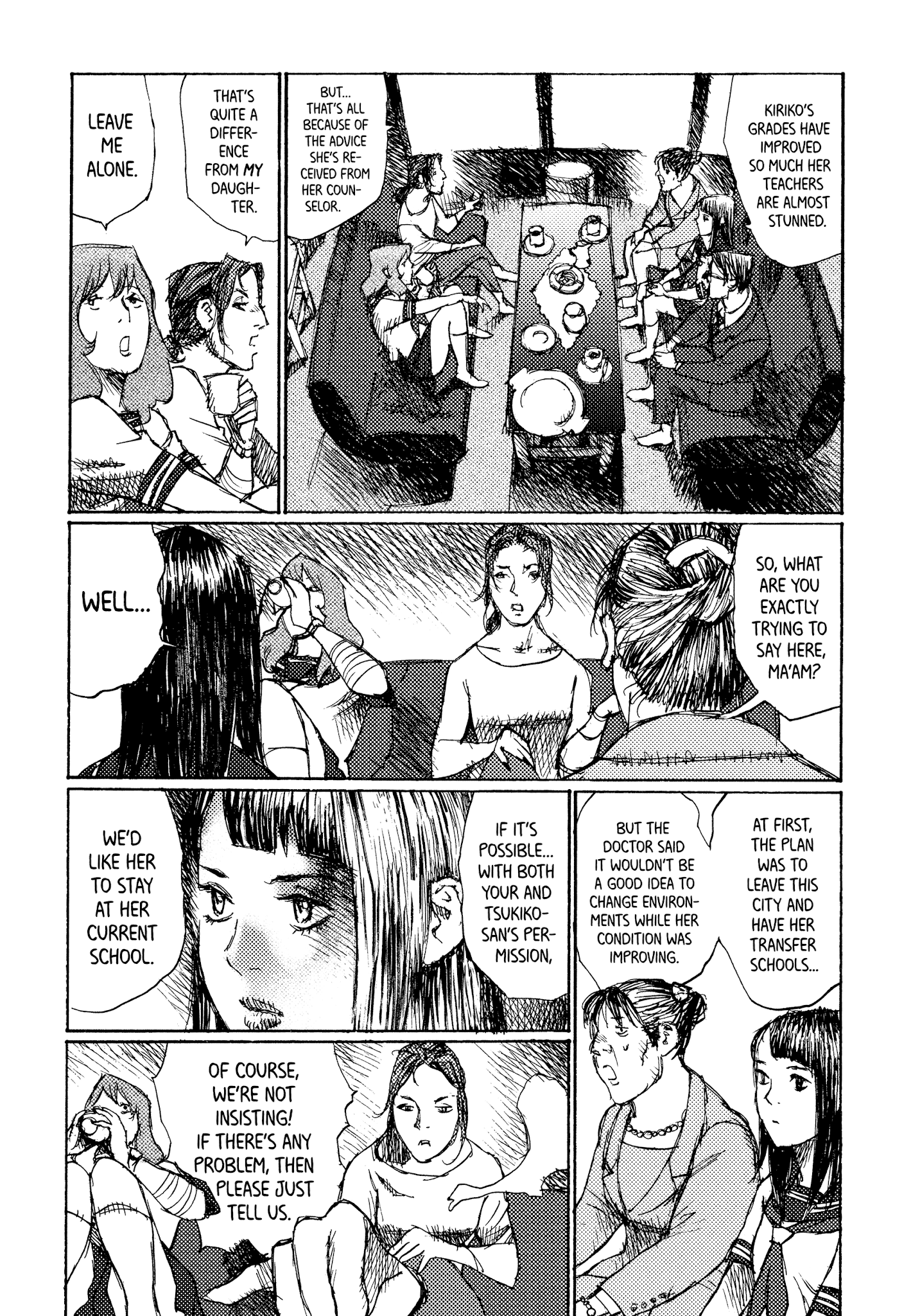 Joshi Kouhei - Chapter 40: Kiriko 05