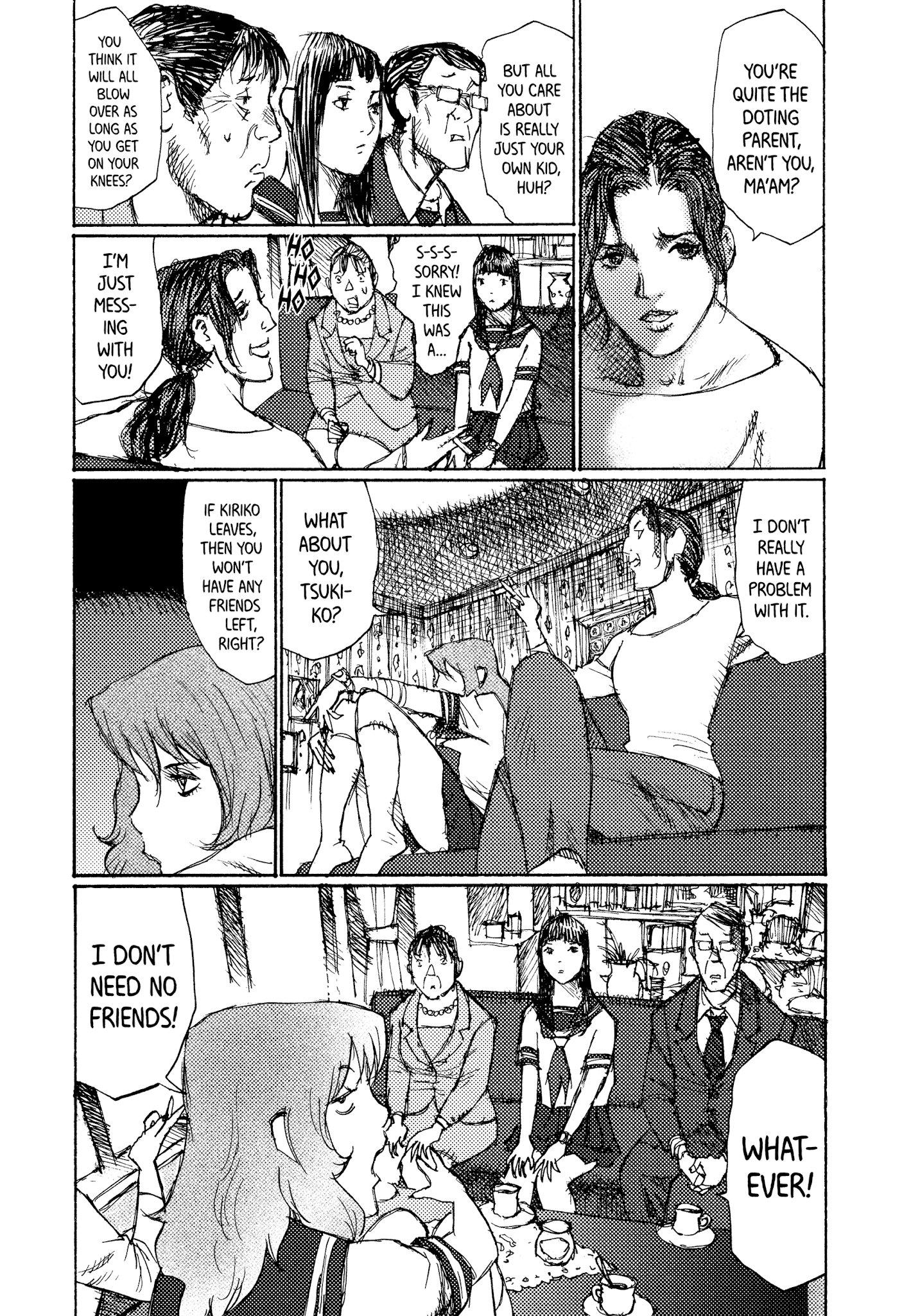 Joshi Kouhei - Chapter 40: Kiriko 05