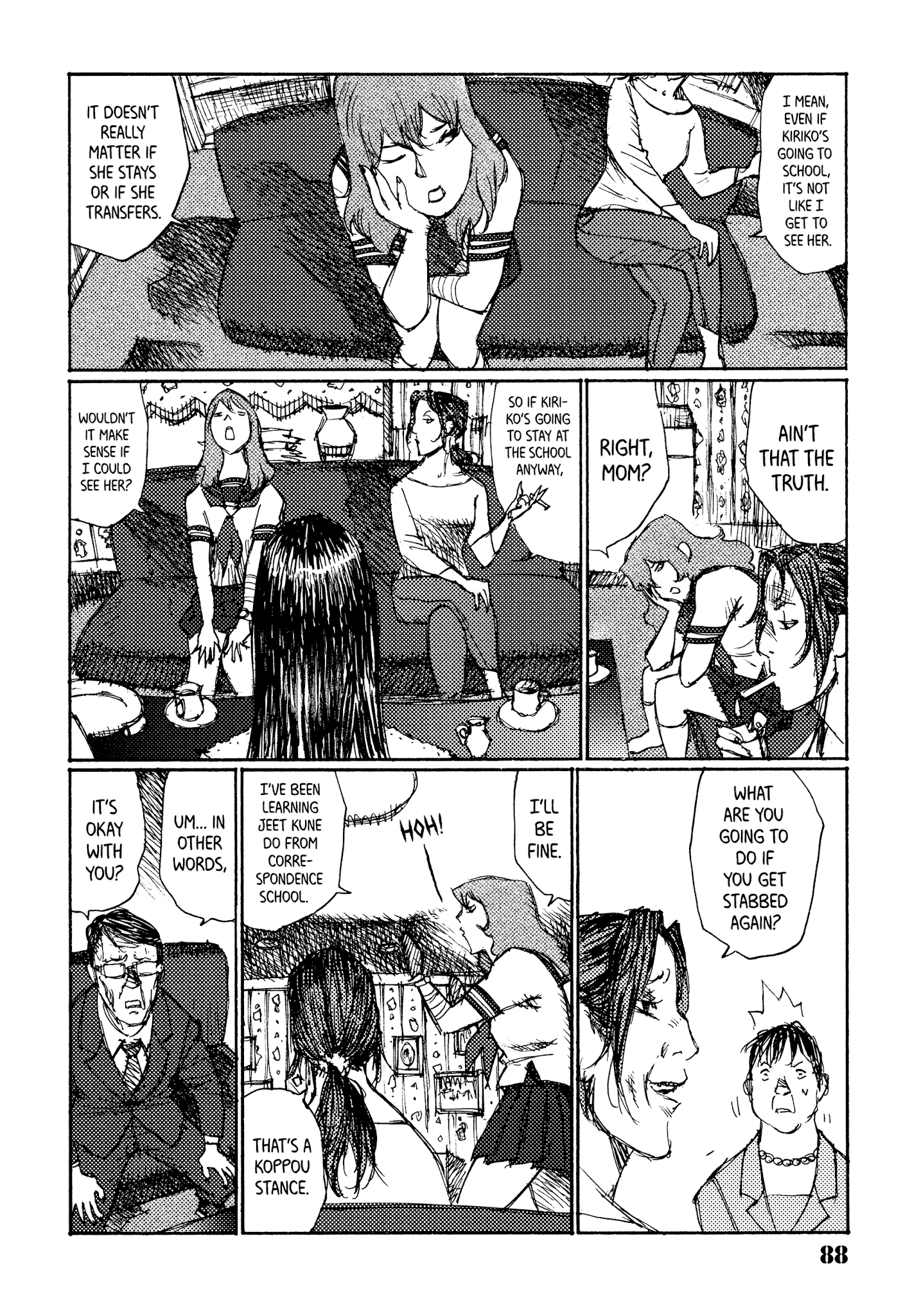 Joshi Kouhei - Chapter 40: Kiriko 05