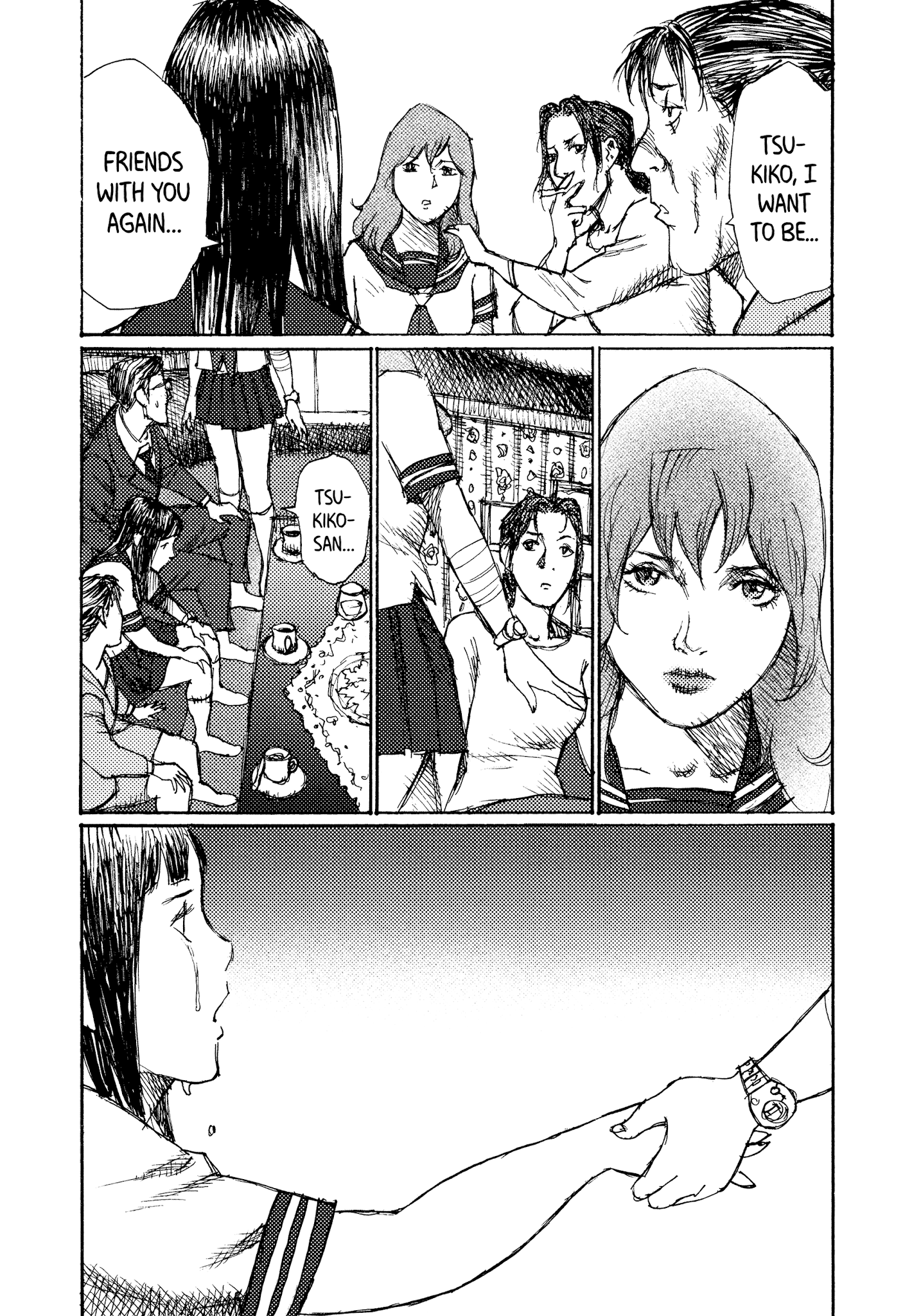 Joshi Kouhei - Chapter 40: Kiriko 05