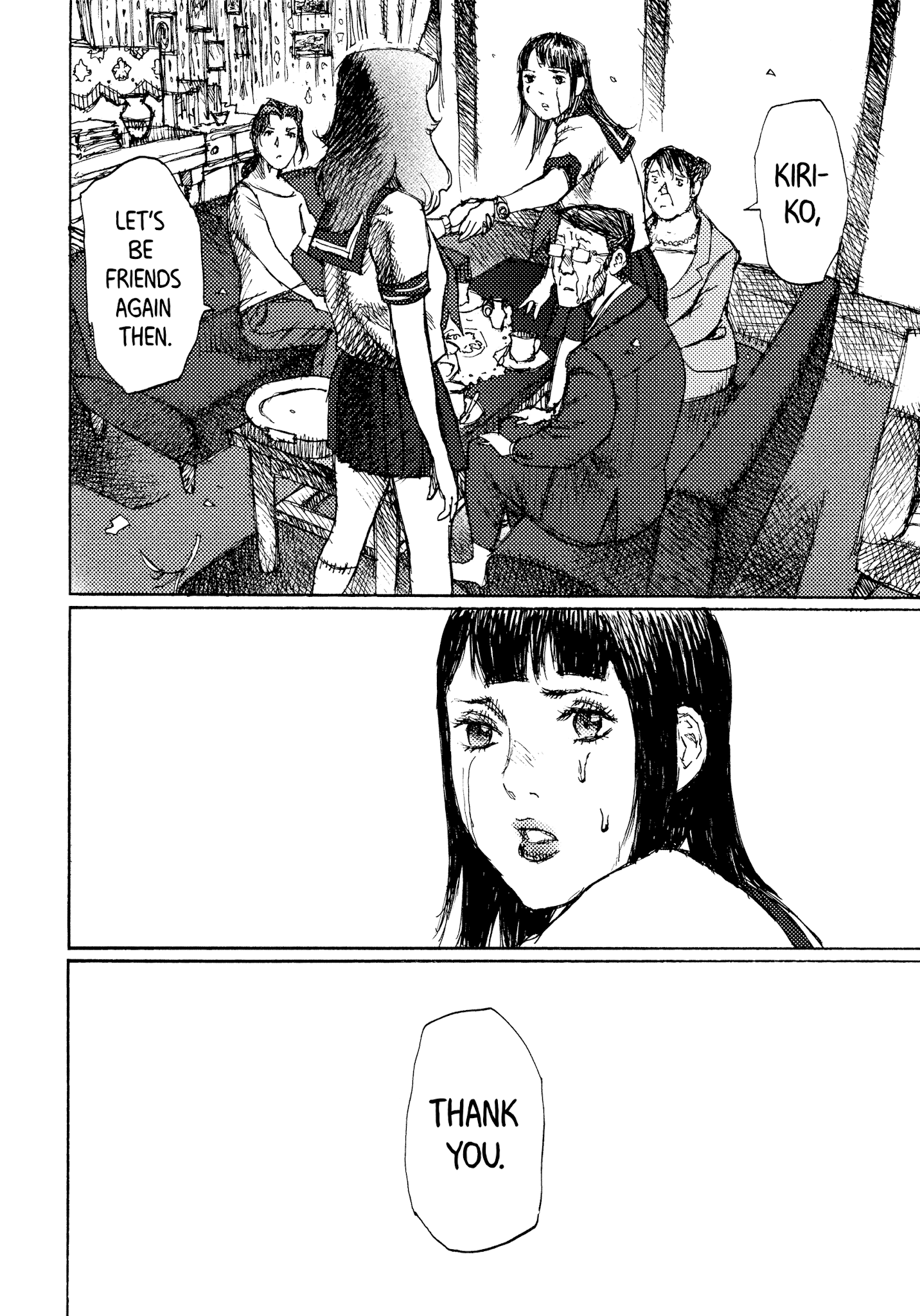 Joshi Kouhei - Chapter 40: Kiriko 05