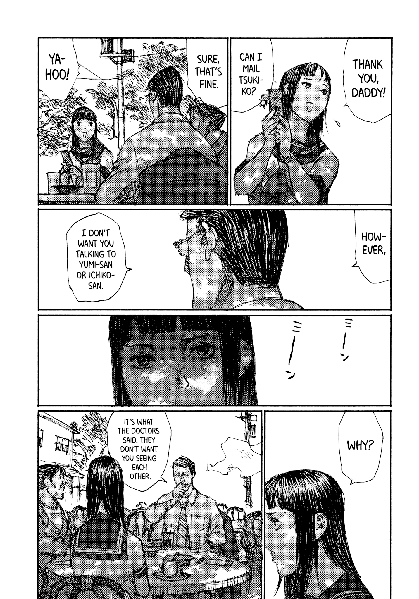 Joshi Kouhei - Chapter 40: Kiriko 05