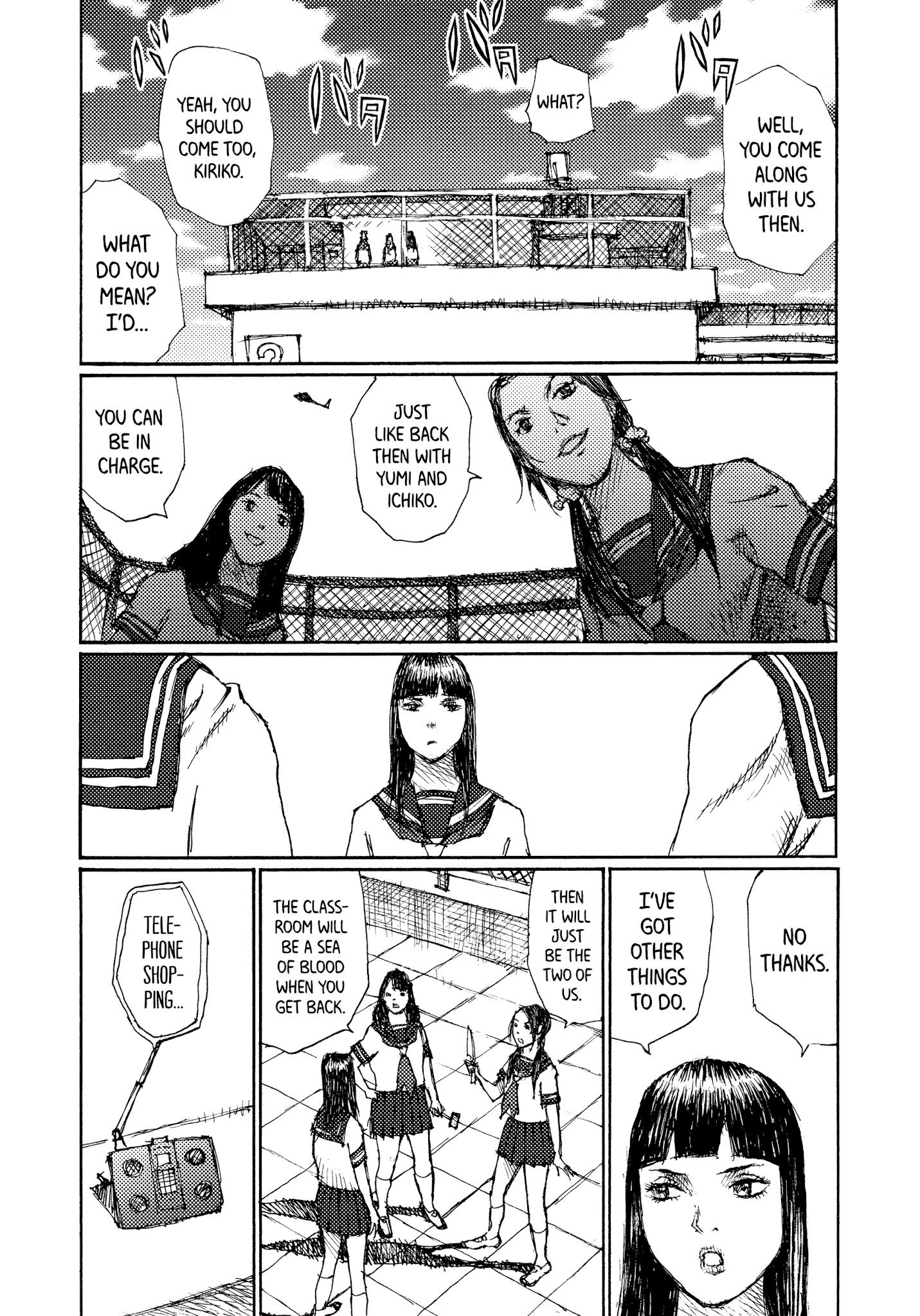 Joshi Kouhei - Chapter 40: Kiriko 05