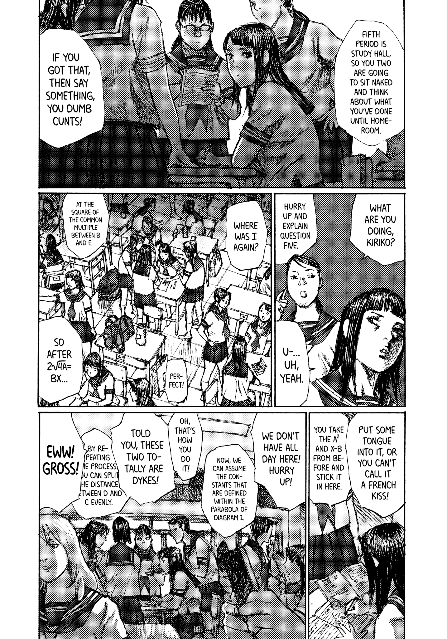 Joshi Kouhei - Chapter 40: Kiriko 05