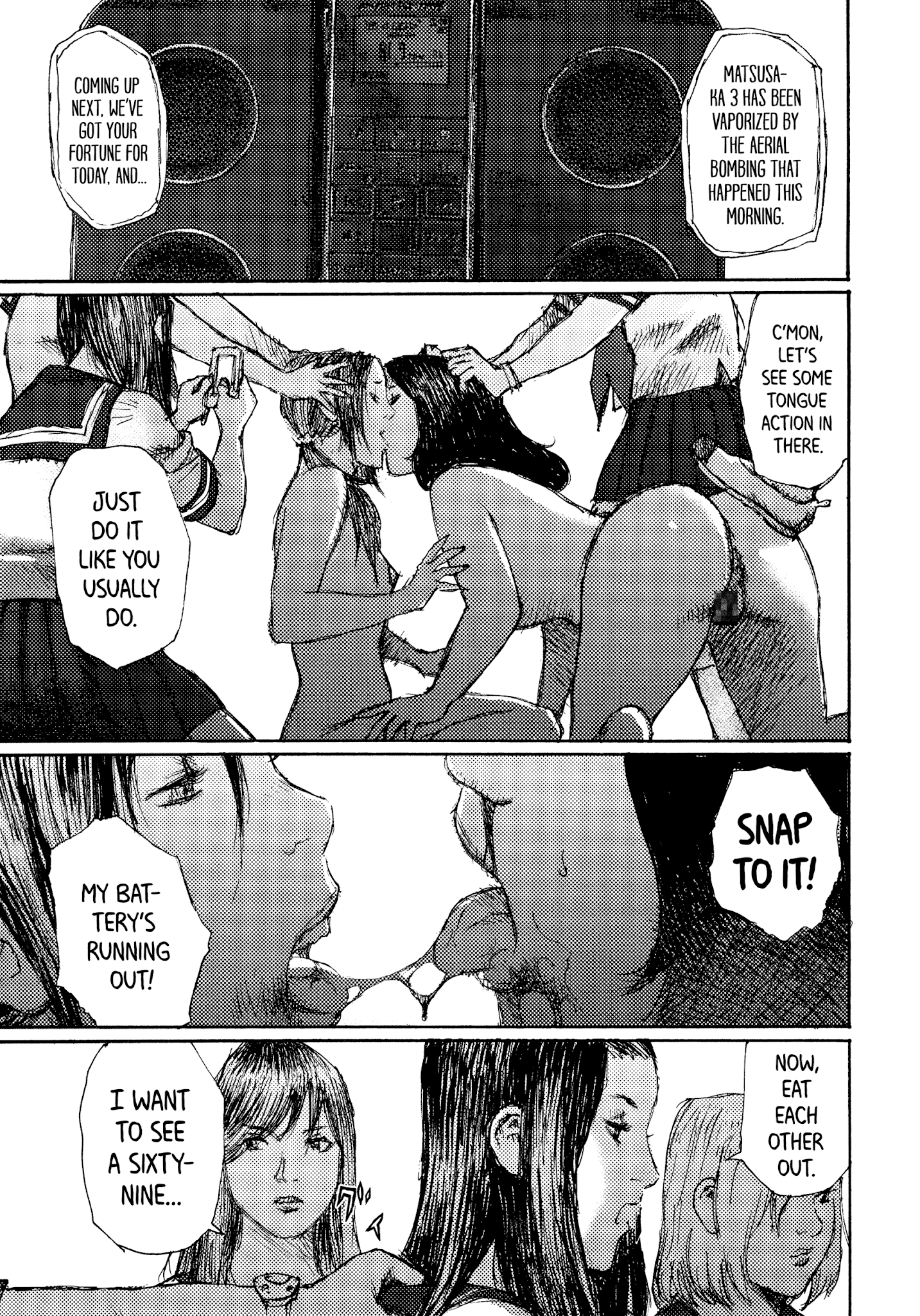 Joshi Kouhei - Chapter 40: Kiriko 05