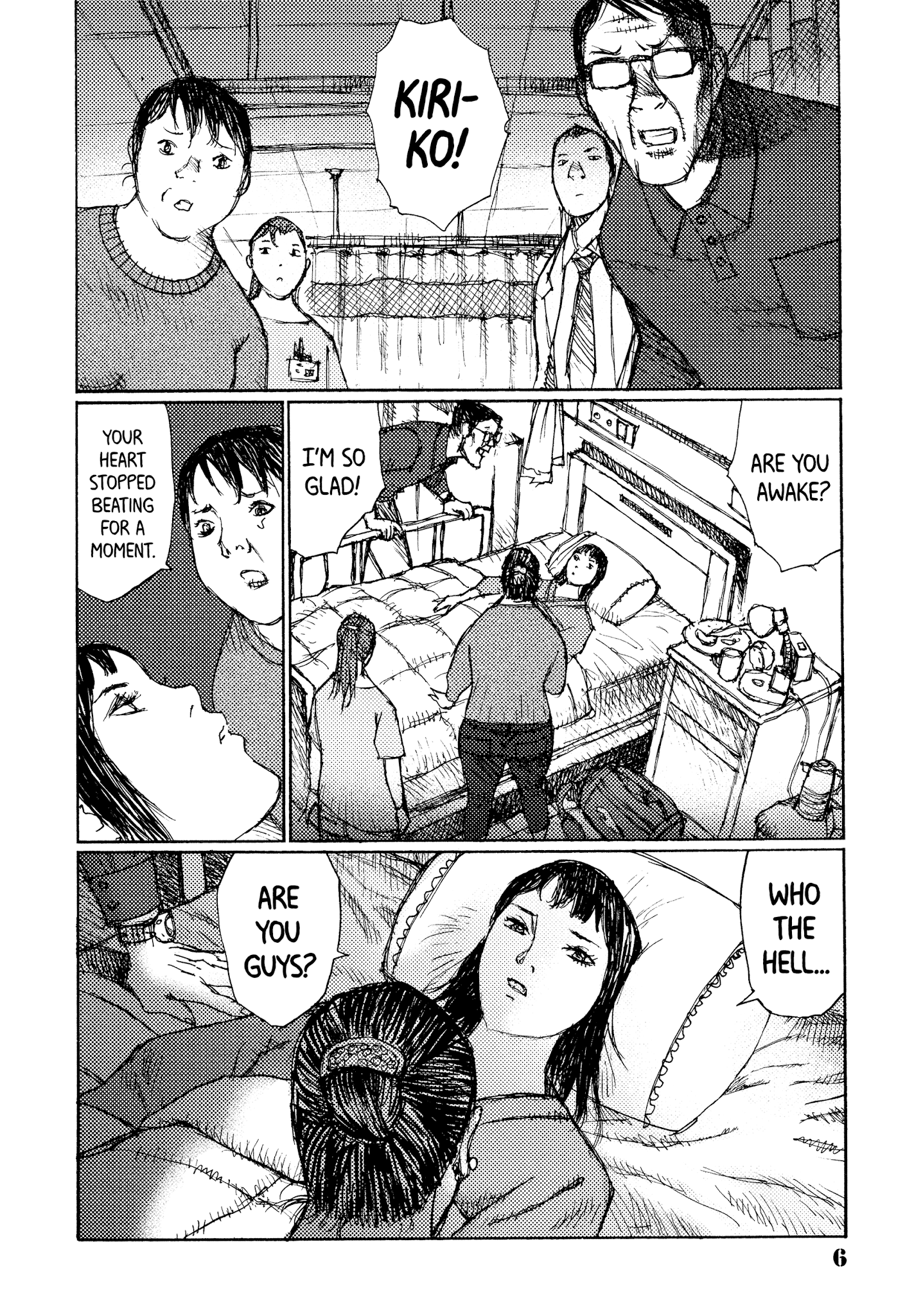 Joshi Kouhei - Chapter 38: Kiriko 03