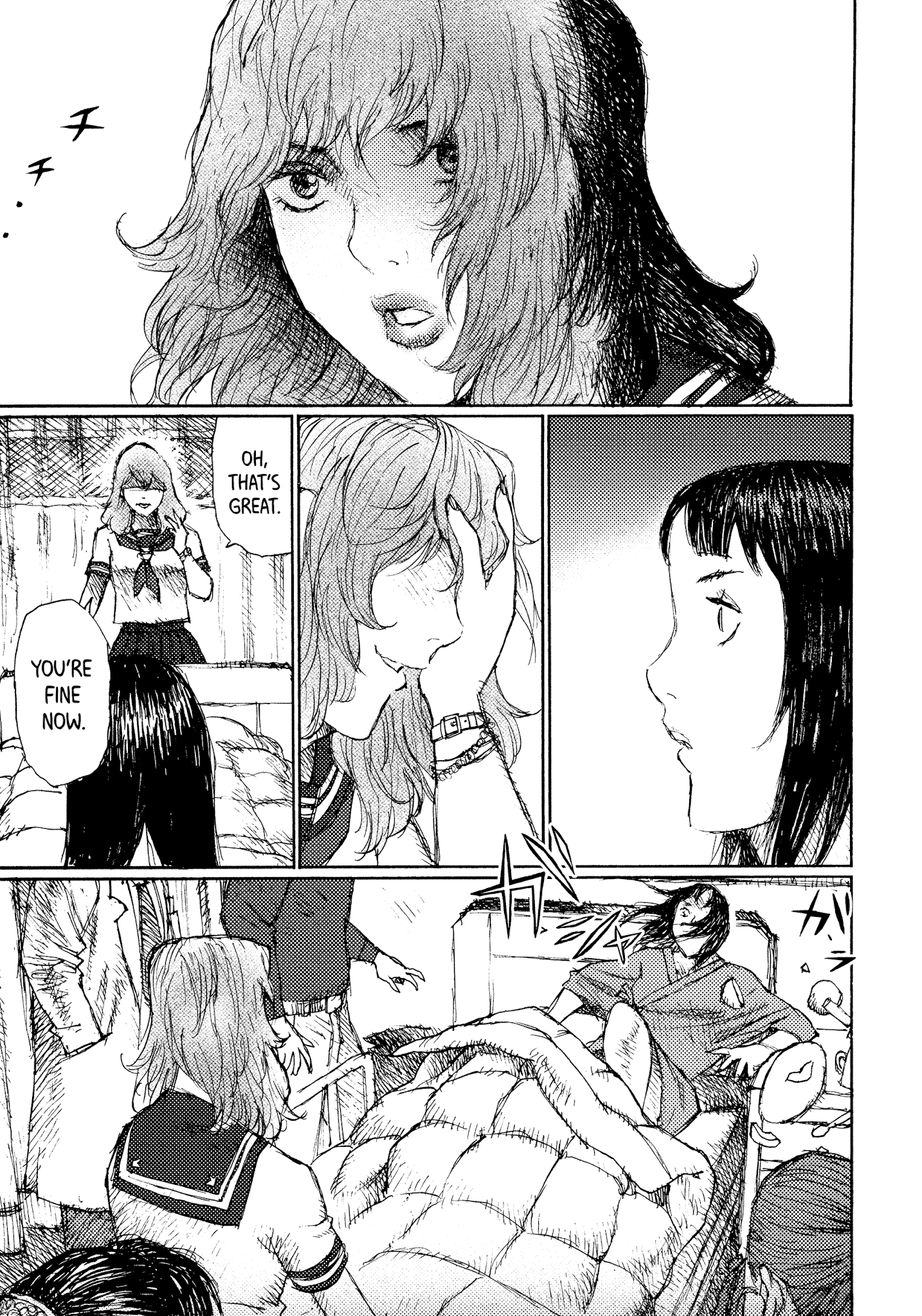 Joshi Kouhei - Chapter 38: Kiriko 03