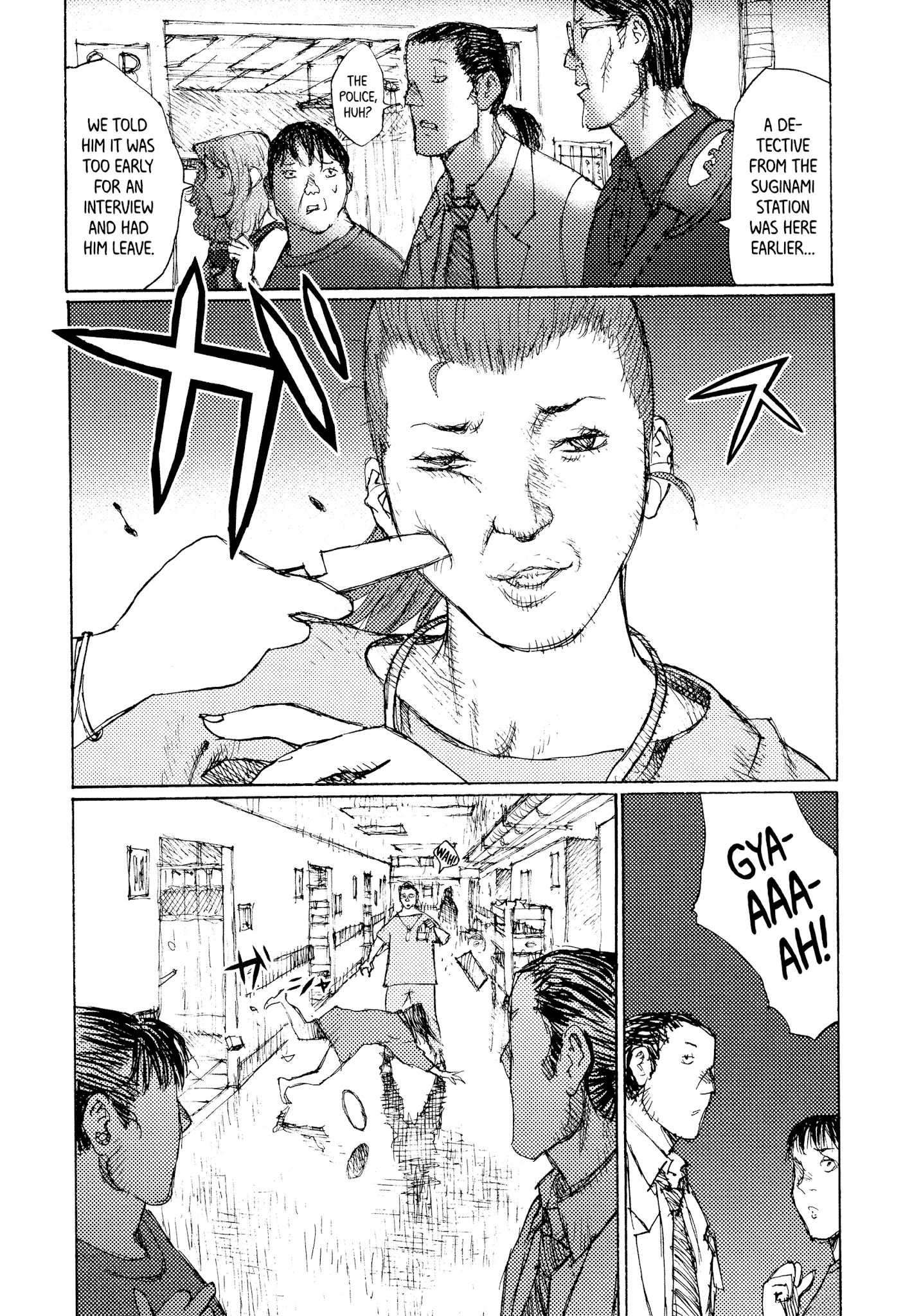 Joshi Kouhei - Chapter 38: Kiriko 03