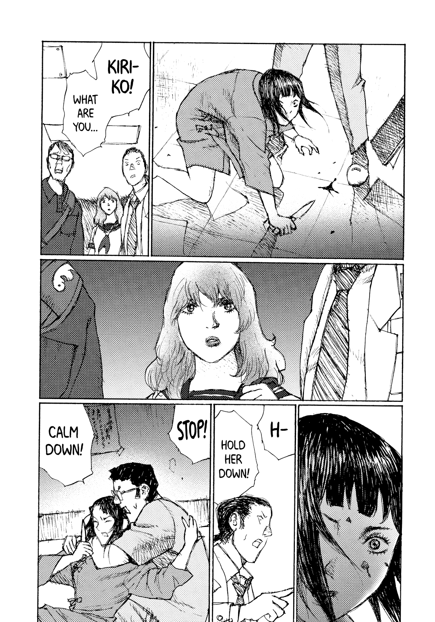 Joshi Kouhei - Chapter 38: Kiriko 03