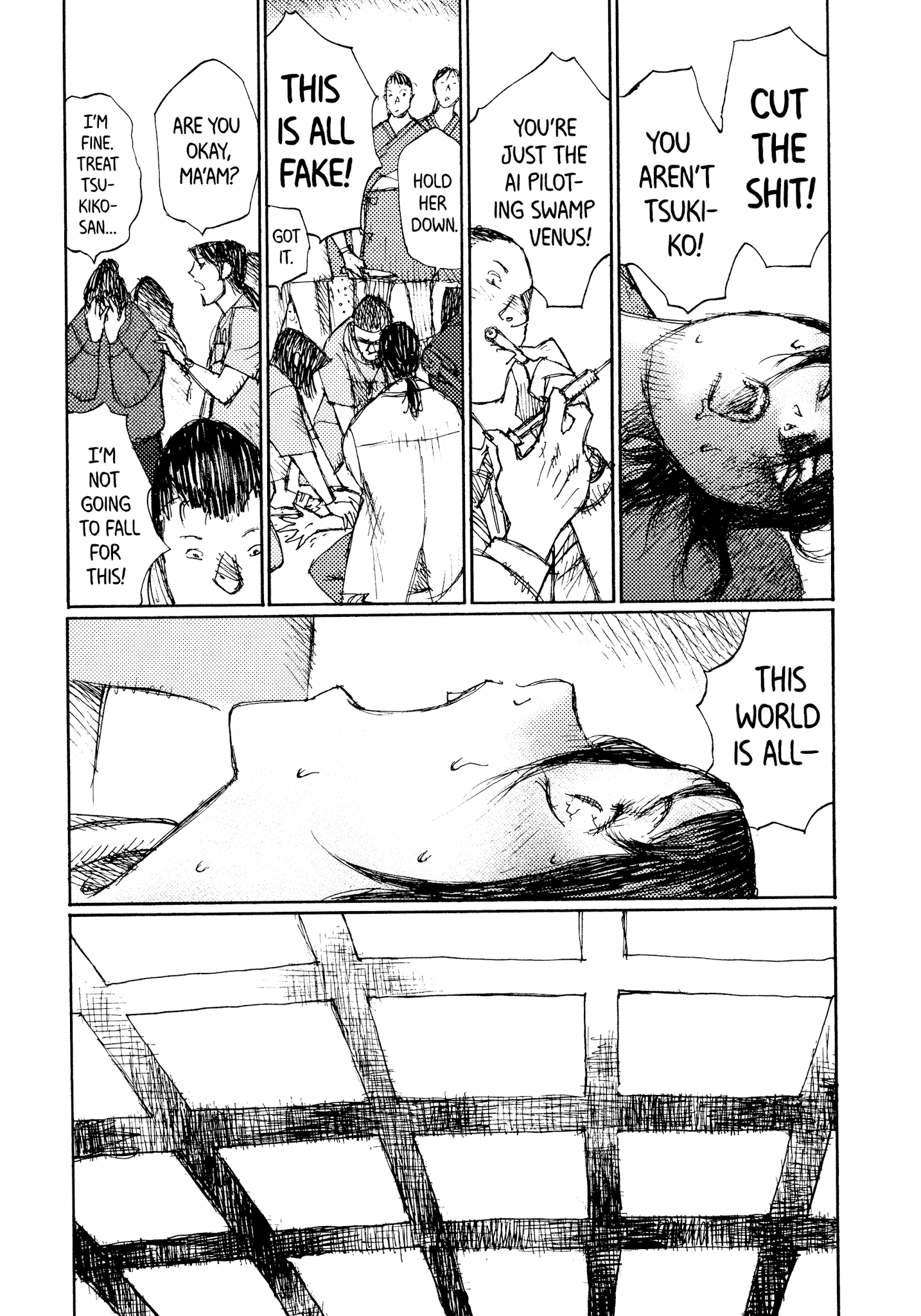 Joshi Kouhei - Chapter 38: Kiriko 03