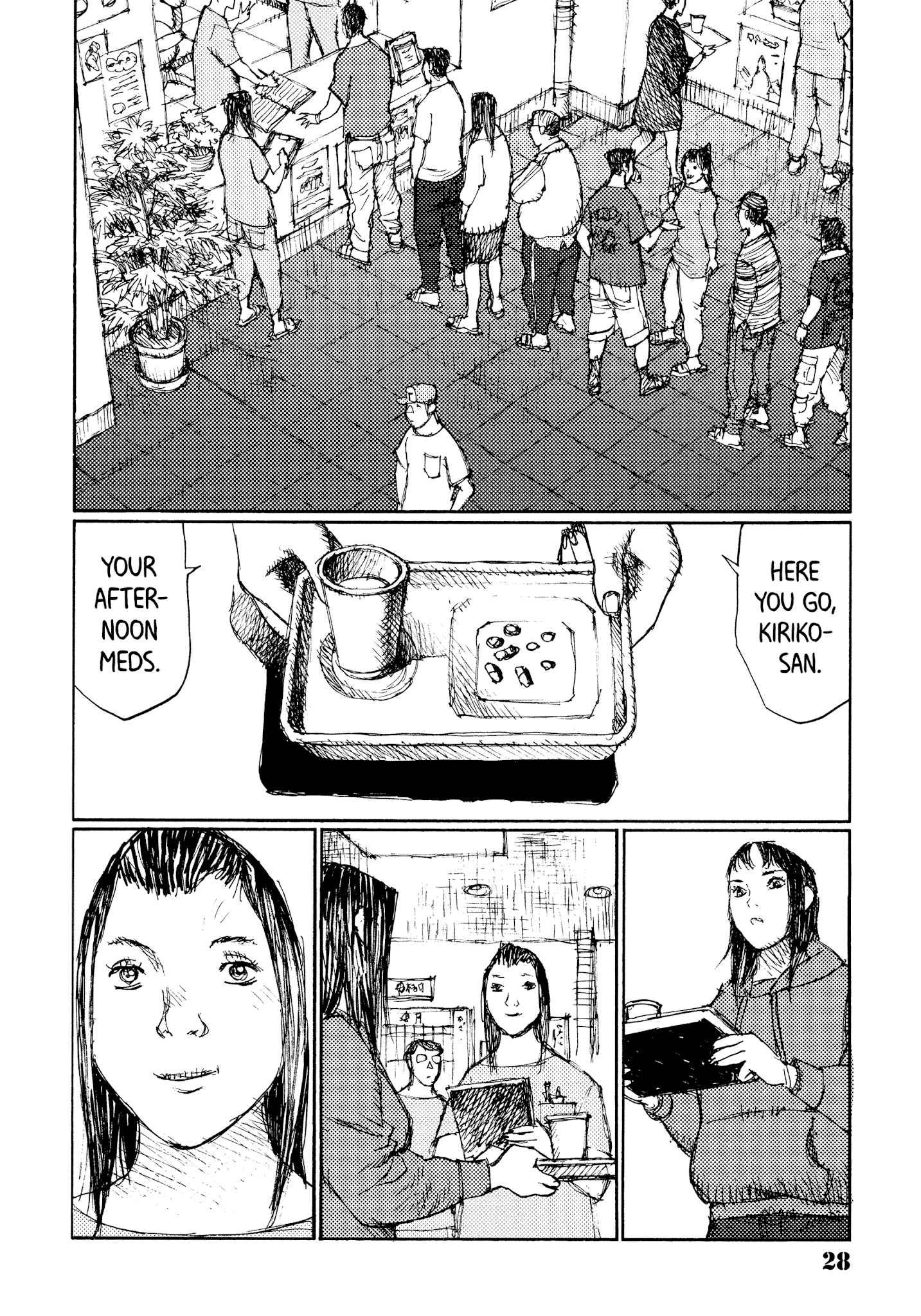 Joshi Kouhei - Chapter 38: Kiriko 03