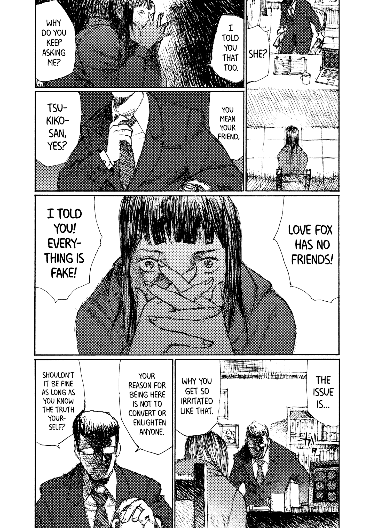 Joshi Kouhei - Chapter 38: Kiriko 03