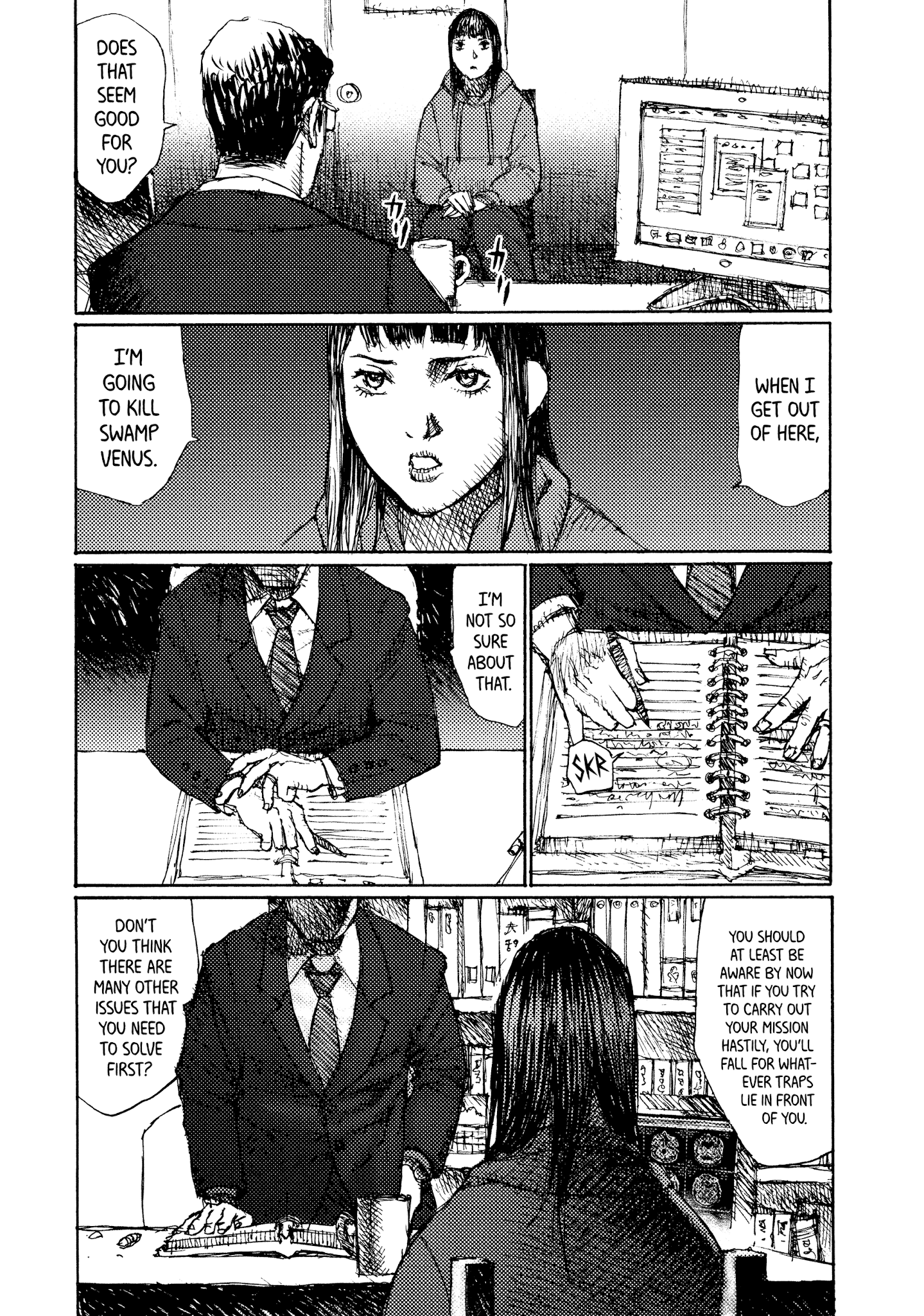 Joshi Kouhei - Chapter 38: Kiriko 03