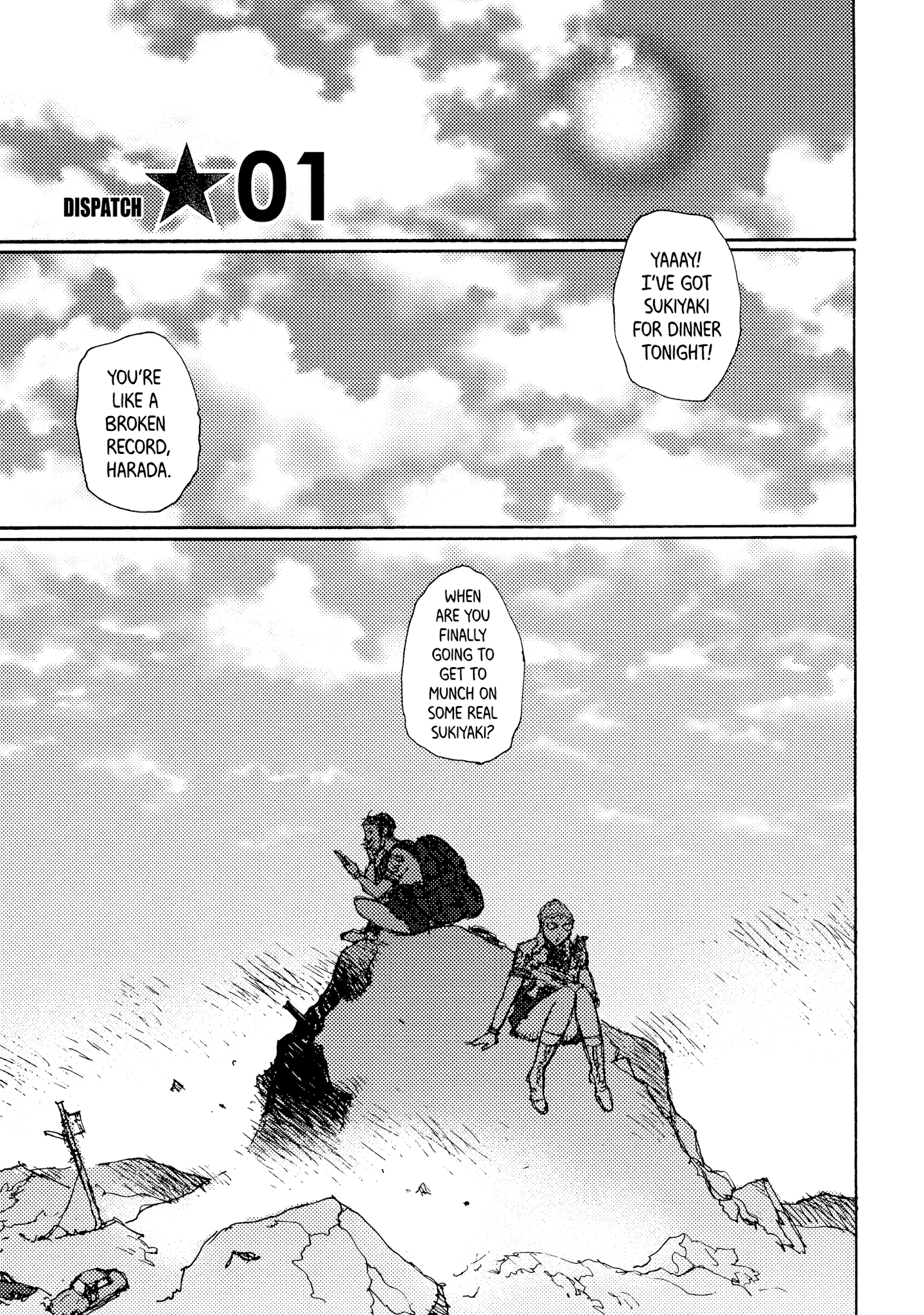 Joshi Kouhei - Chapter 34: Dispatch 01