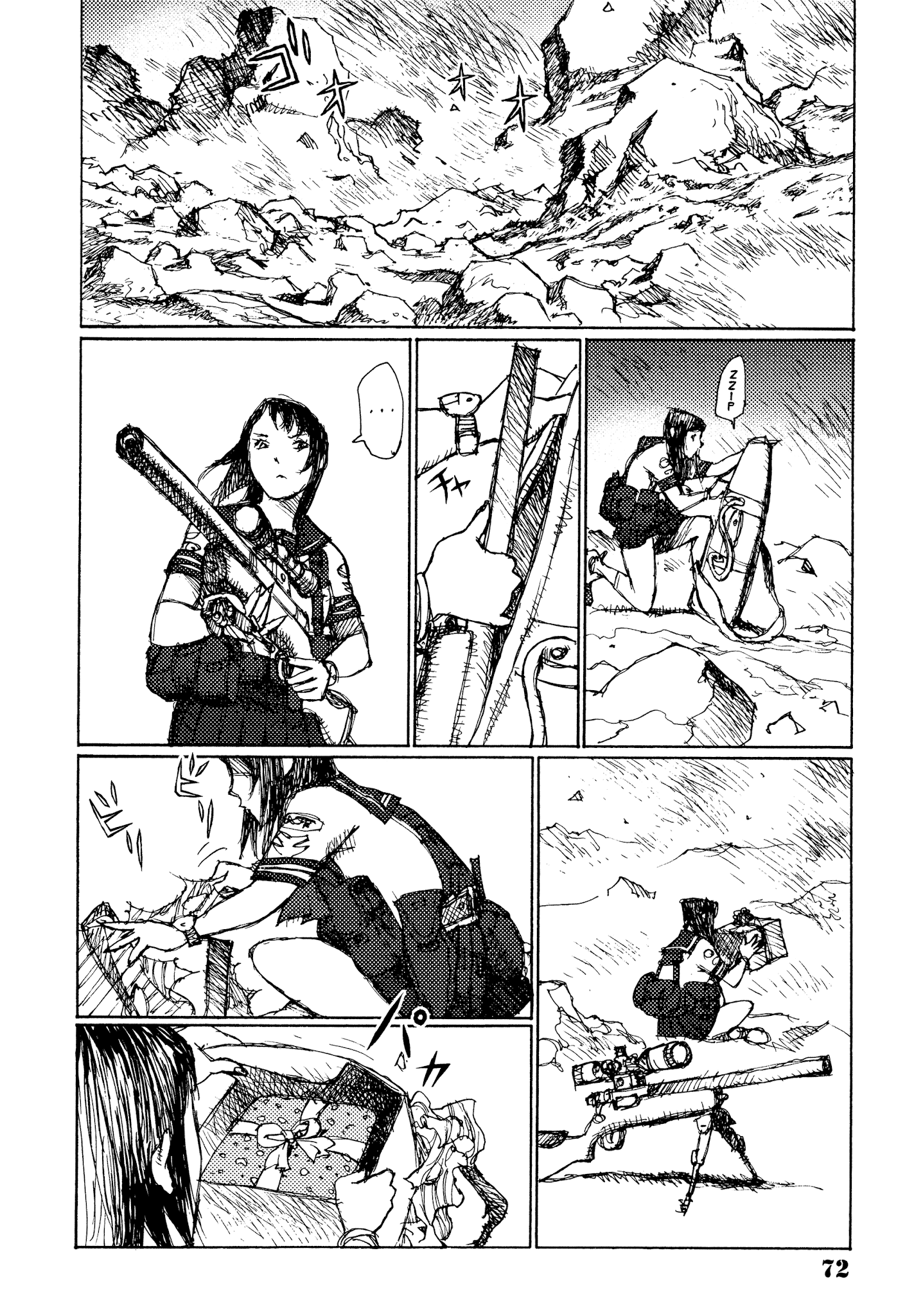 Joshi Kouhei - Chapter 34: Dispatch 01