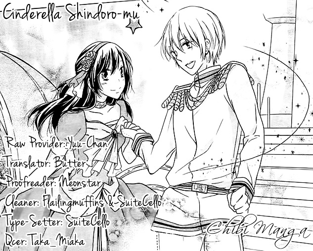 Cinderella Shindoro-Mu - Chapter Ibi-Manga : [Oneshot]