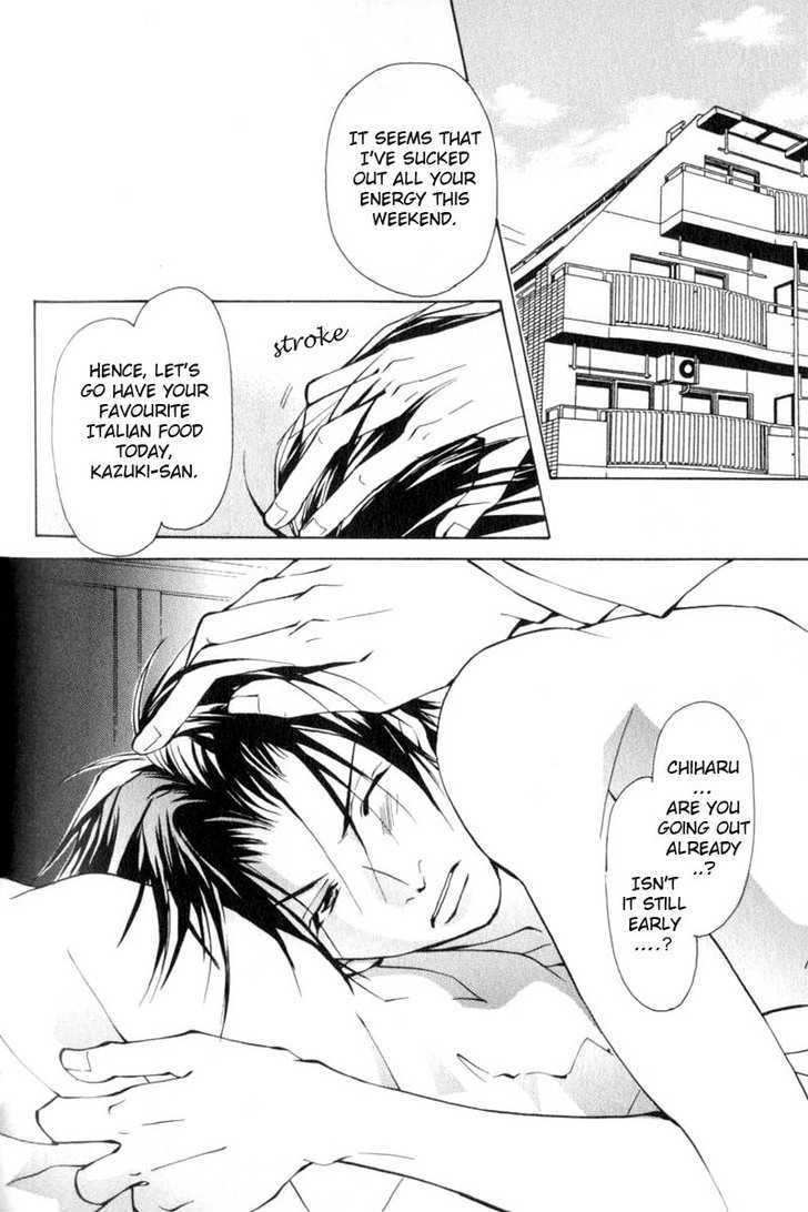 ...Virgin Love. - Vol.1 Chapter 6 : Salaried Man ~ Extra