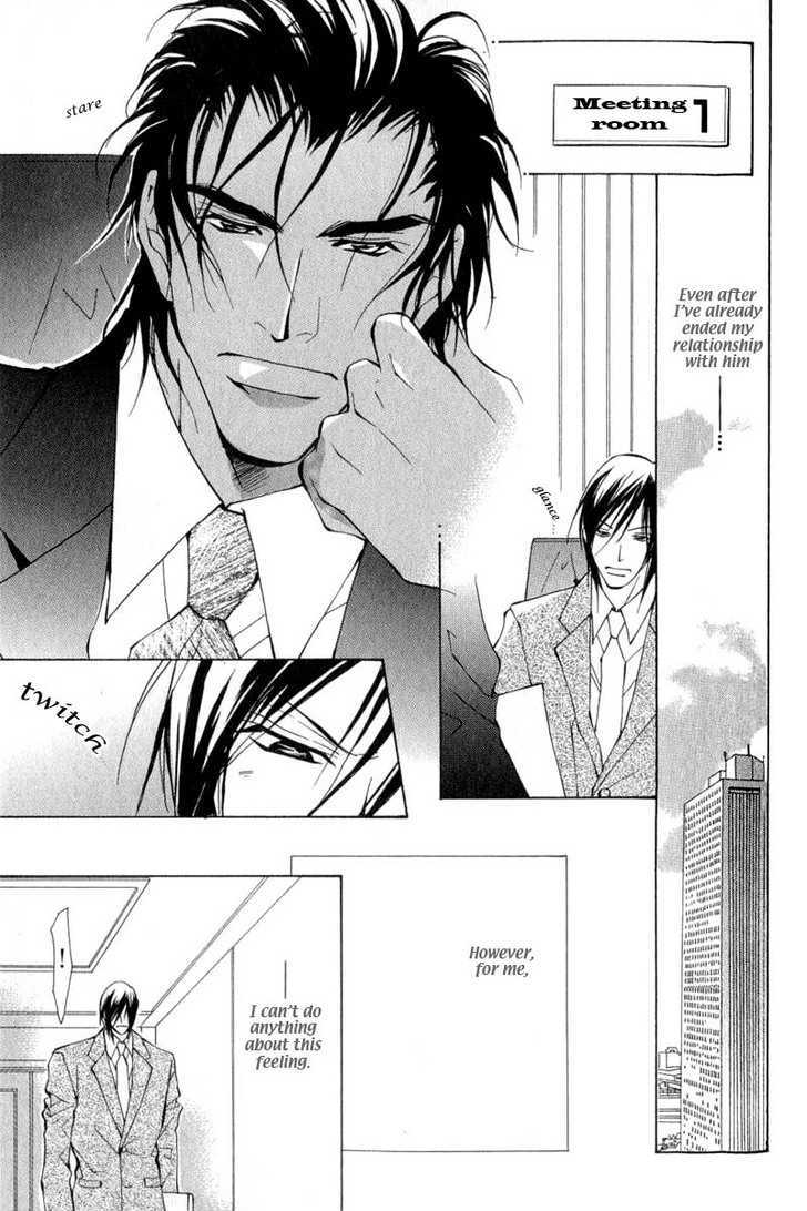 ...Virgin Love. - Vol.1 Chapter 4 : He Is An Aphrodisiac ~ 3