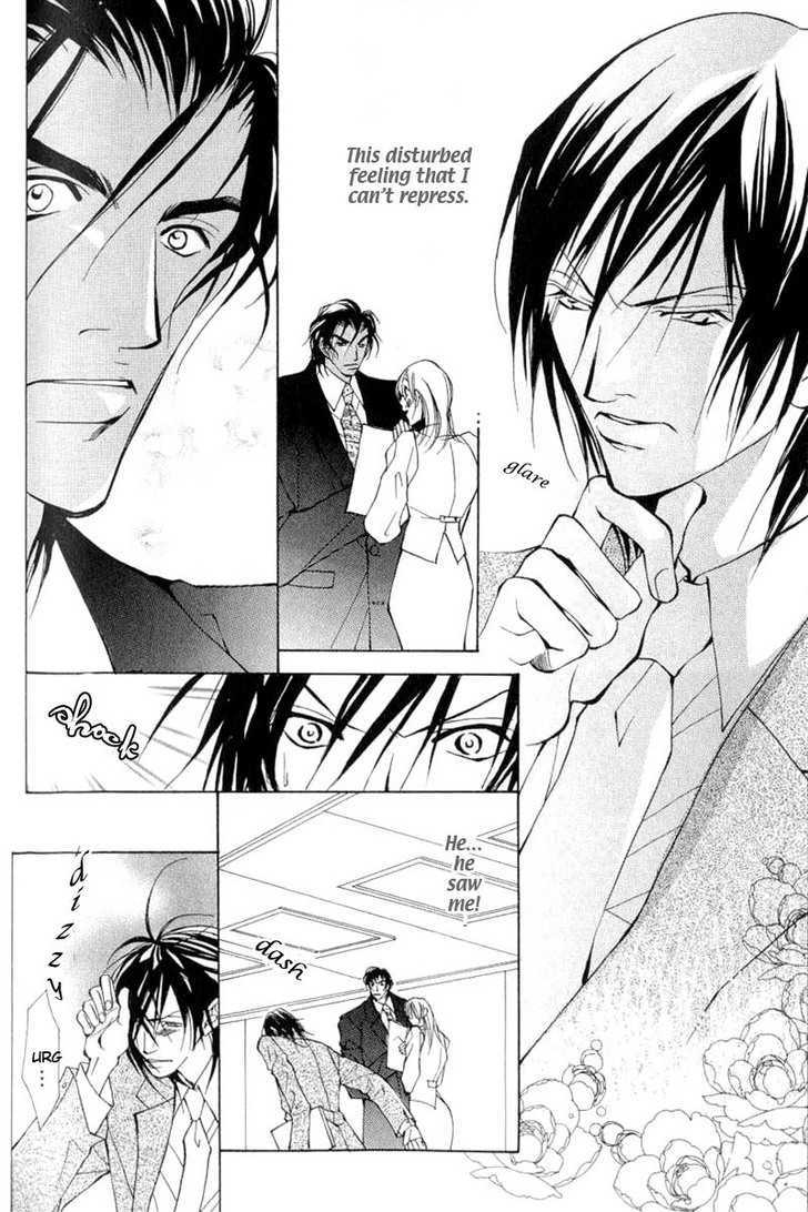 ...Virgin Love. - Vol.1 Chapter 4 : He Is An Aphrodisiac ~ 3