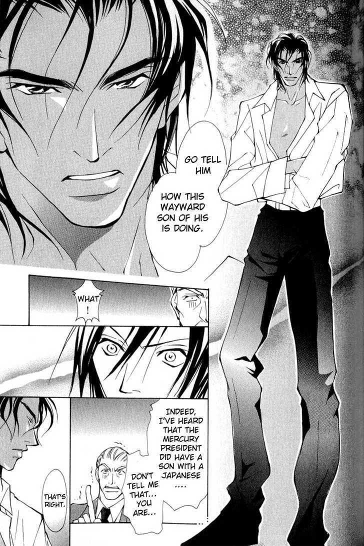 ...Virgin Love. - Vol.1 Chapter 4 : He Is An Aphrodisiac ~ 3