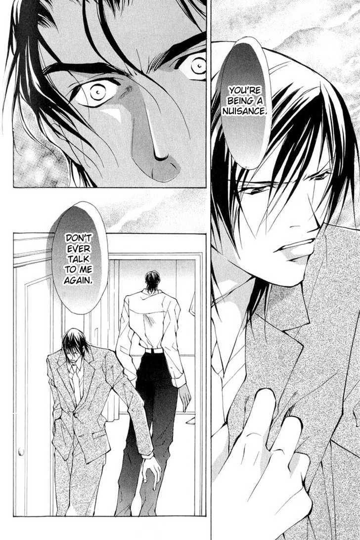 ...Virgin Love. - Vol.1 Chapter 3 : He S An Aphrodisiac ~ 2