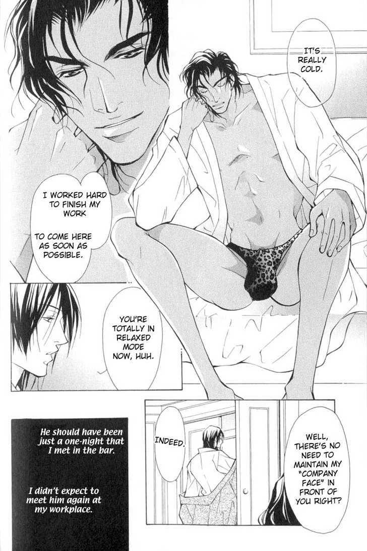 ...Virgin Love. - Vol.1 Chapter 2 : He S An Aphrodisiac ~ 1