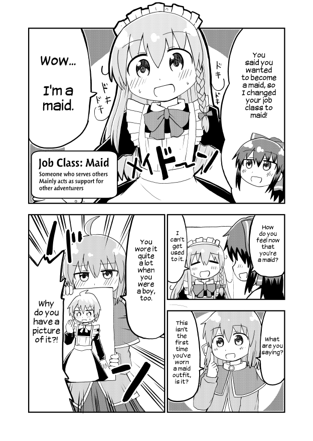 A Manga About A Hero Who Pulled Out The Holy Sword And Became A Girl - Chapter 7: A Manga About A Hero Who Became A Girl And Wants To Try Female-Only Job Classes