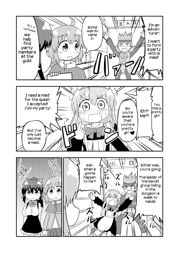 A Manga About A Hero Who Pulled Out The Holy Sword And Became A Girl - Chapter 7: A Manga About A Hero Who Became A Girl And Wants To Try Female-Only Job Classes