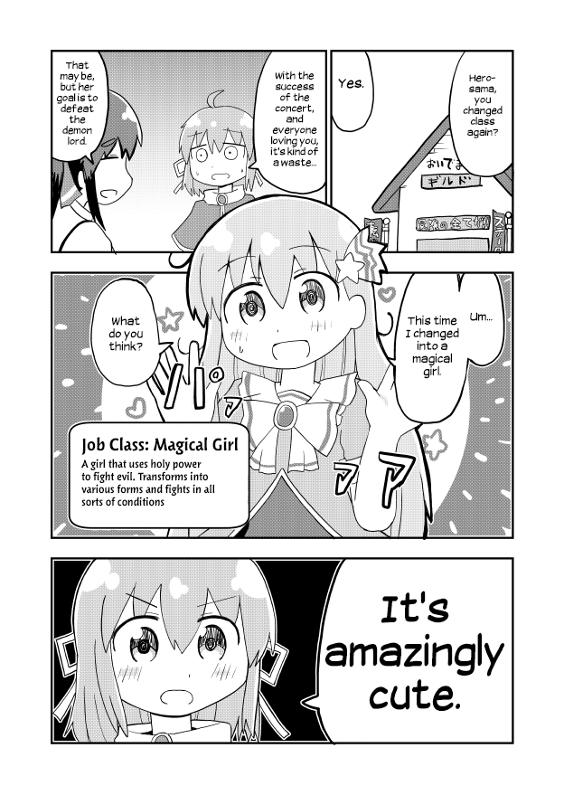 A Manga About A Hero Who Pulled Out The Holy Sword And Became A Girl - Chapter 9: A Manga About A Ts Hero Who Changed Class To A Magical Girl Then Immediately Fell To The Evil Side, But Had Extremely Harmless Ambitions