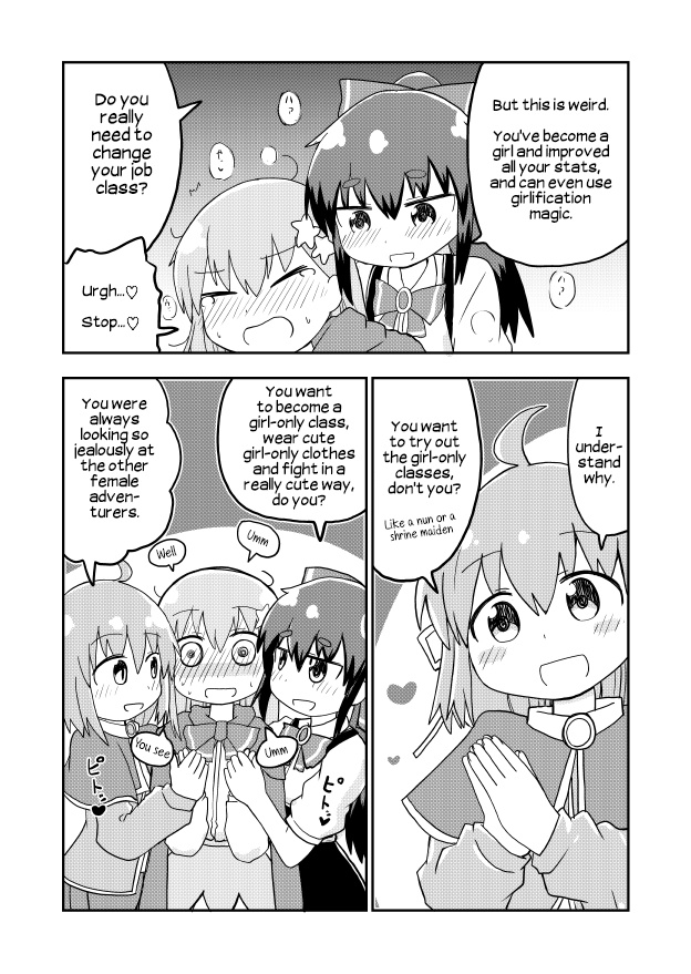 A Manga About A Hero Who Pulled Out The Holy Sword And Became A Girl - Chapter 6: A Manga About A Ts Hero Trying Out Different Job Classes And Making A Yuri Harem