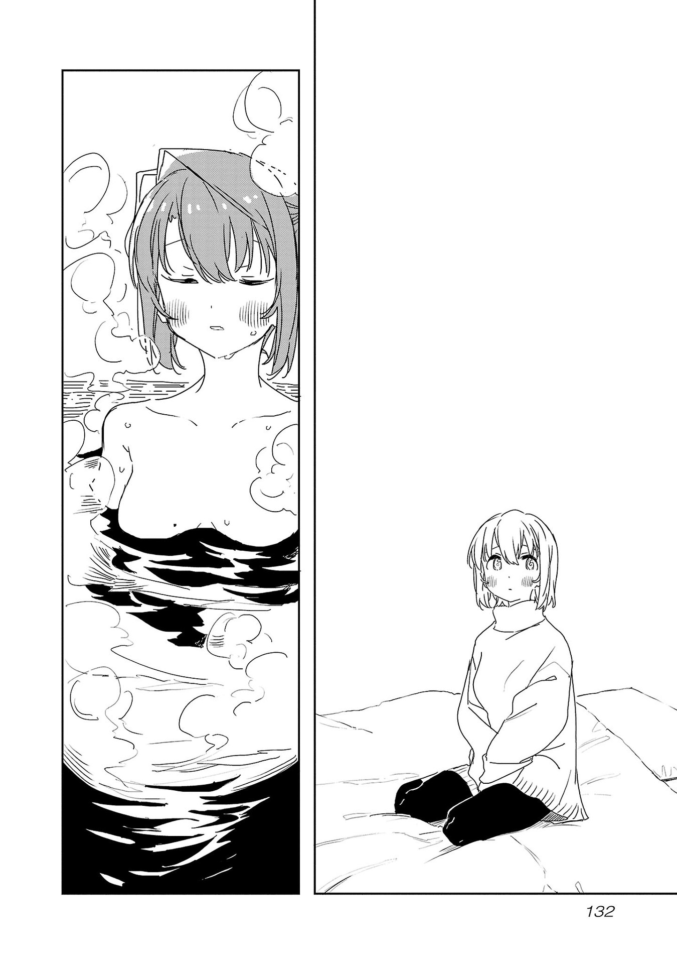 Kamiina Botan, Yoeru Sugata Wa Yuri No Hana. - Vol.3 Chapter 27