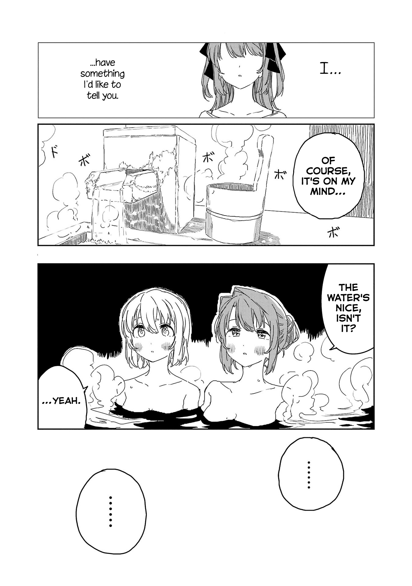 Kamiina Botan, Yoeru Sugata Wa Yuri No Hana. - Vol.3 Chapter 27