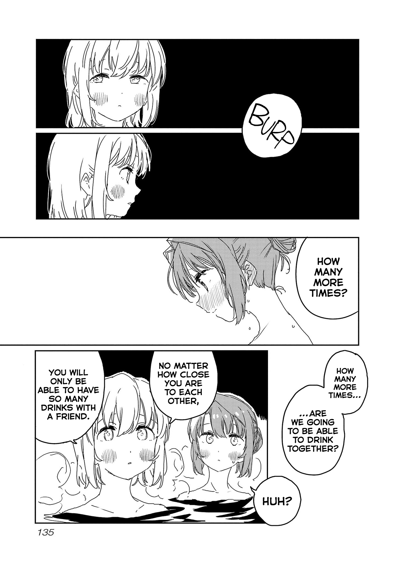 Kamiina Botan, Yoeru Sugata Wa Yuri No Hana. - Vol.3 Chapter 27