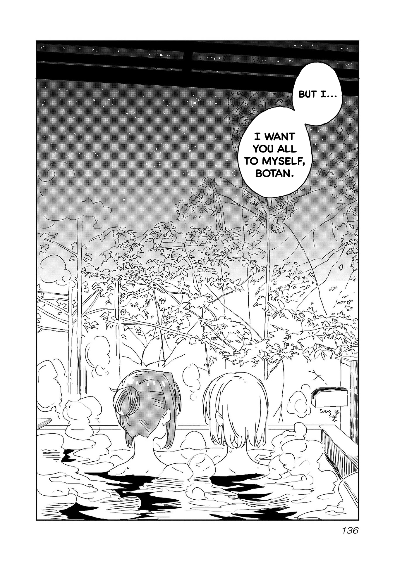 Kamiina Botan, Yoeru Sugata Wa Yuri No Hana. - Vol.3 Chapter 27