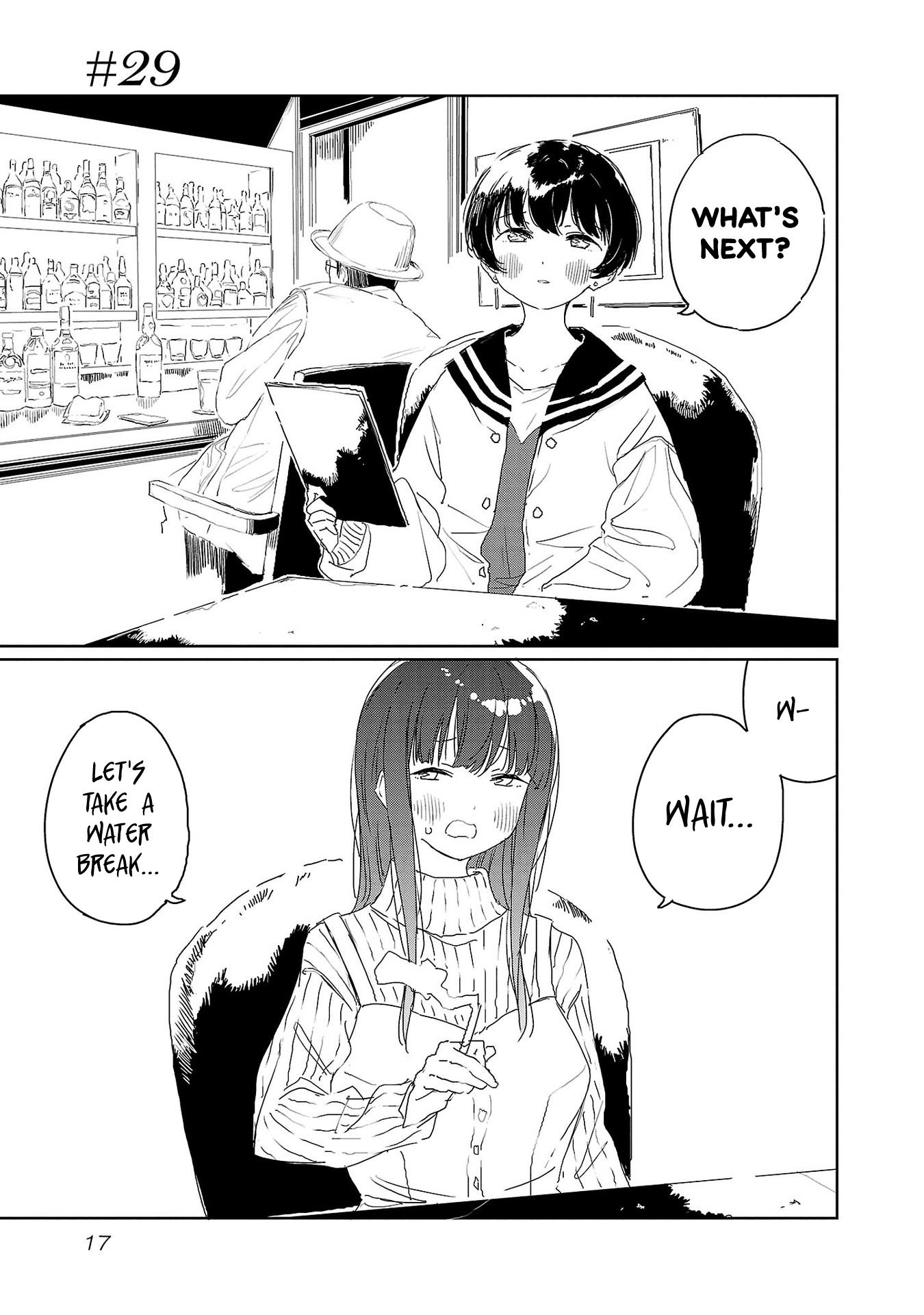 Kamiina Botan, Yoeru Sugata Wa Yuri No Hana. - Vol.4 Chapter 29