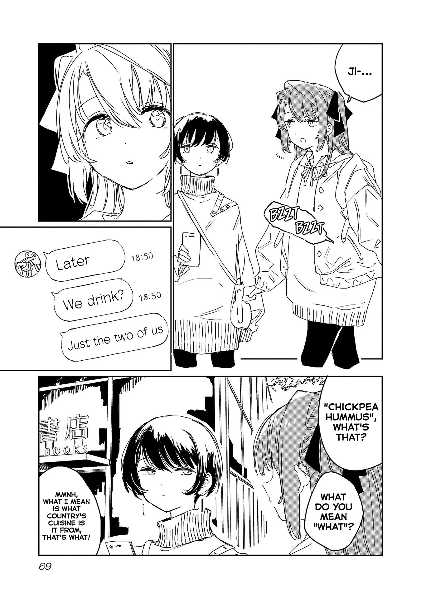 Kamiina Botan, Yoeru Sugata Wa Yuri No Hana. - Chapter 23