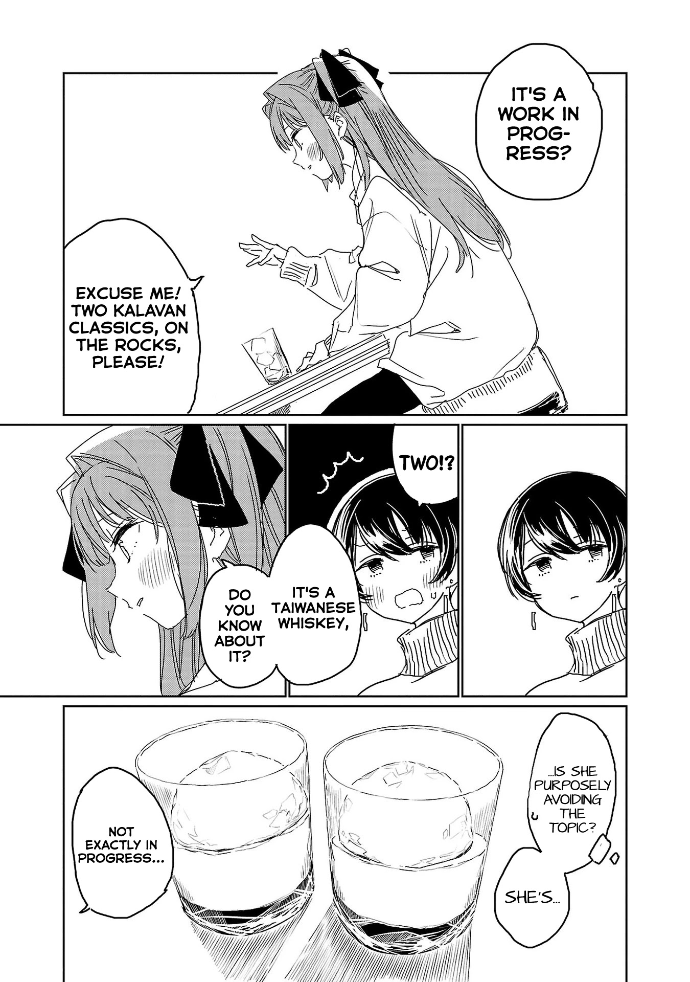 Kamiina Botan, Yoeru Sugata Wa Yuri No Hana. - Chapter 23