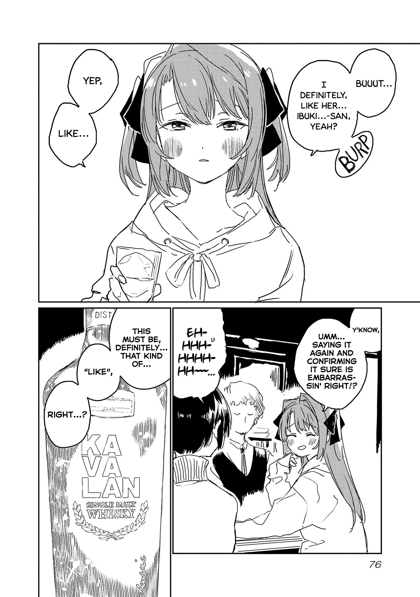 Kamiina Botan, Yoeru Sugata Wa Yuri No Hana. - Chapter 23