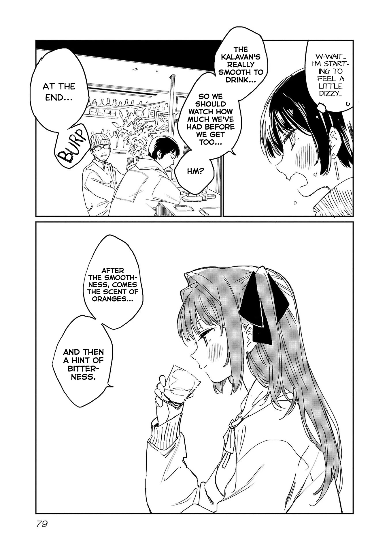 Kamiina Botan, Yoeru Sugata Wa Yuri No Hana. - Chapter 23