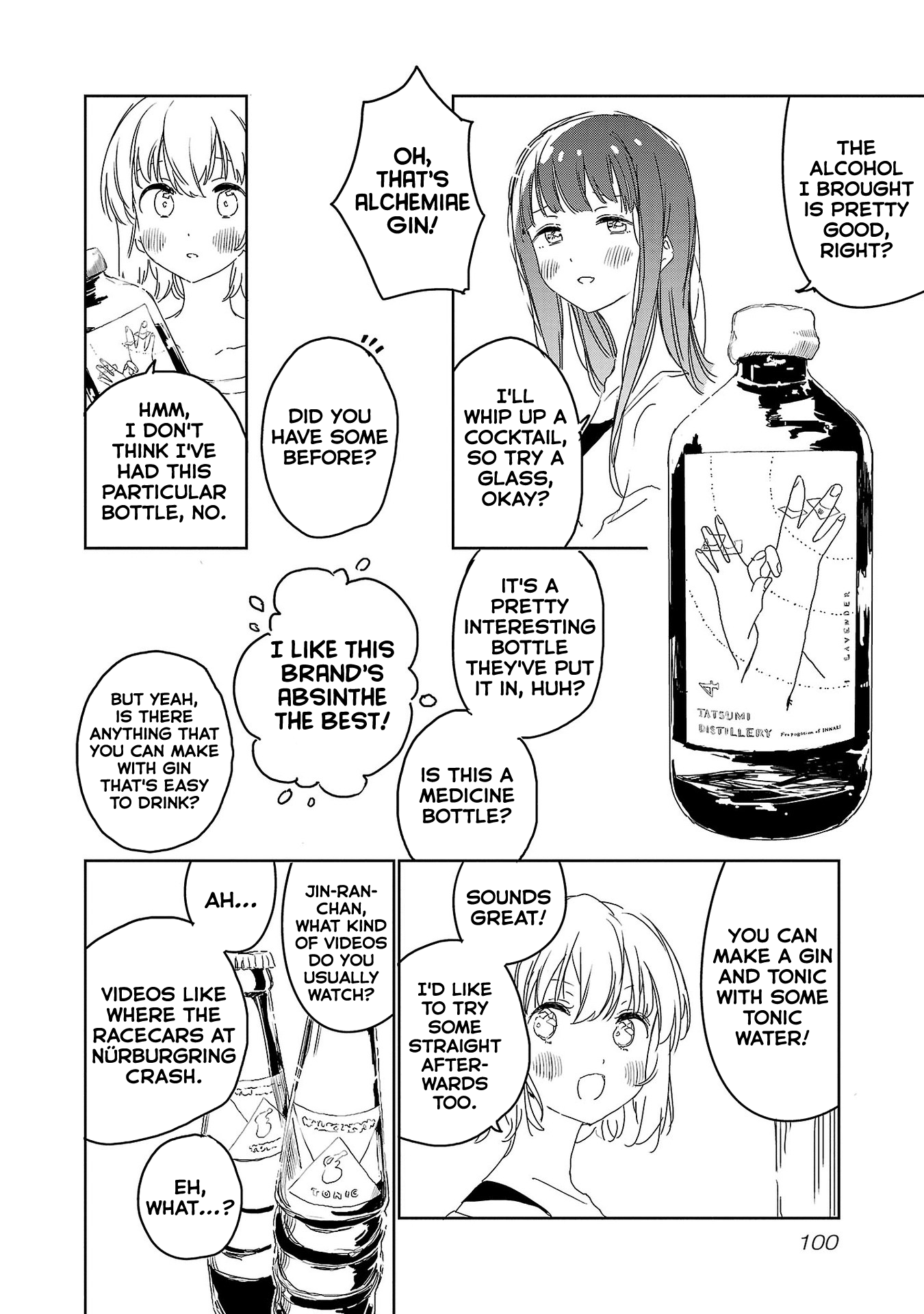 Kamiina Botan, Yoeru Sugata Wa Yuri No Hana. - Vol.3 Chapter 25