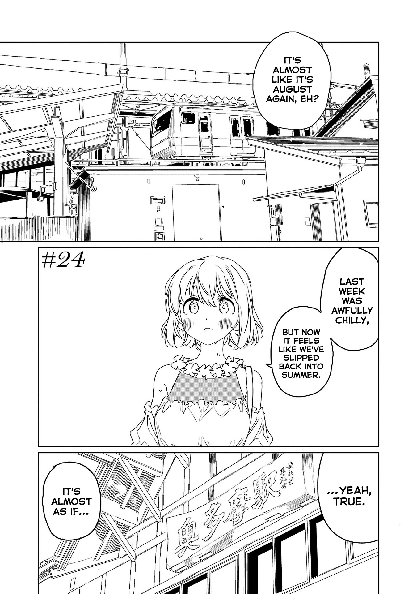 Kamiina Botan, Yoeru Sugata Wa Yuri No Hana. - Chapter 24