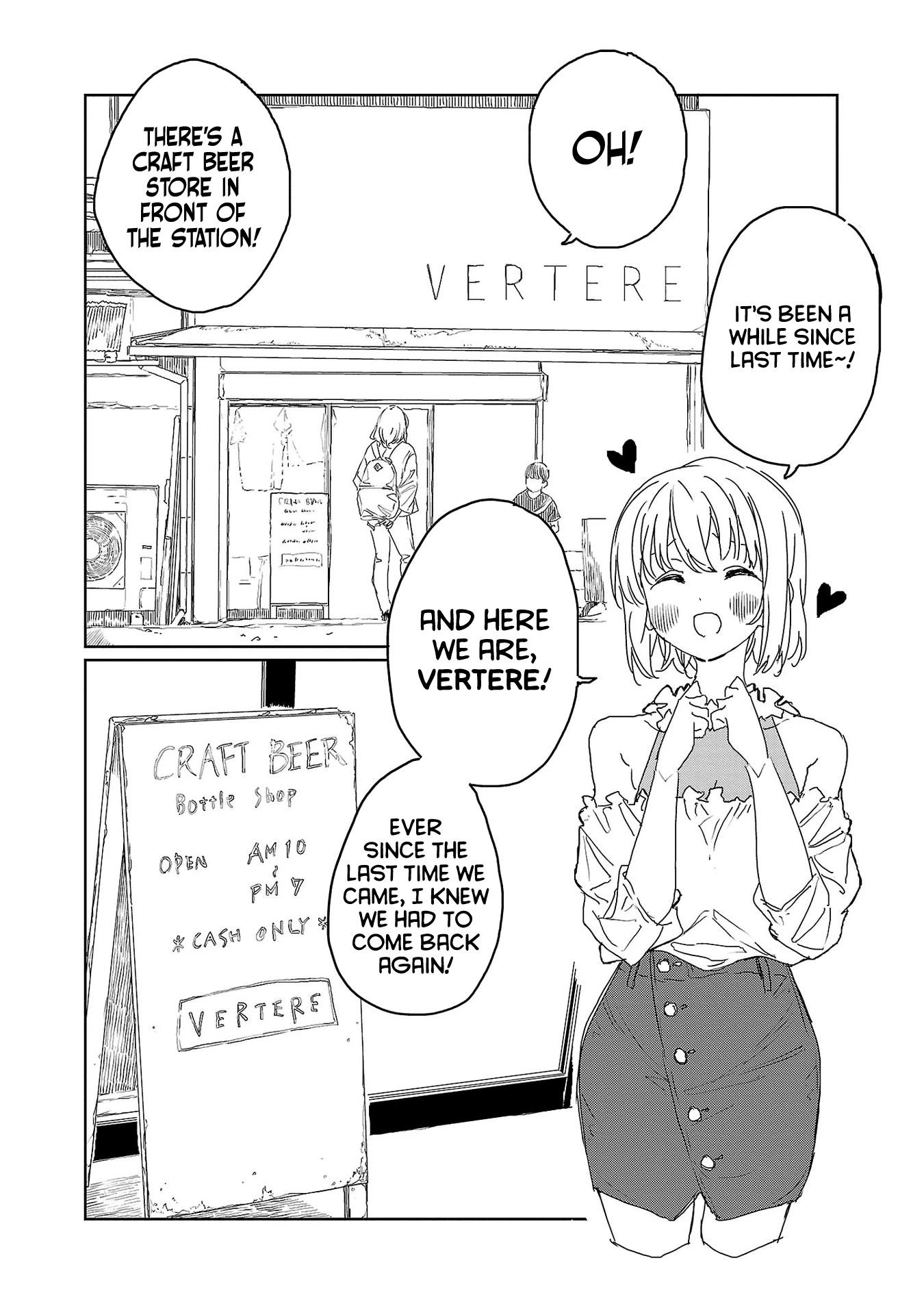 Kamiina Botan, Yoeru Sugata Wa Yuri No Hana. - Chapter 24